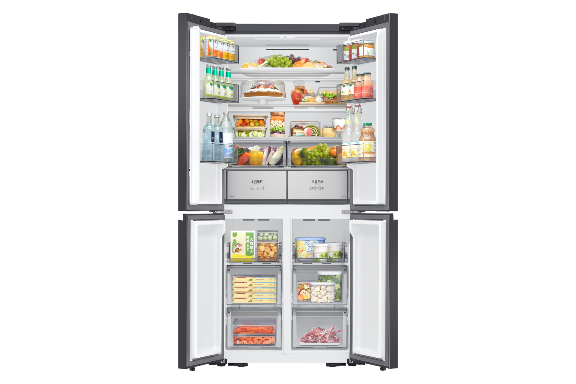 front-open-with-food Vibe Dark Metal