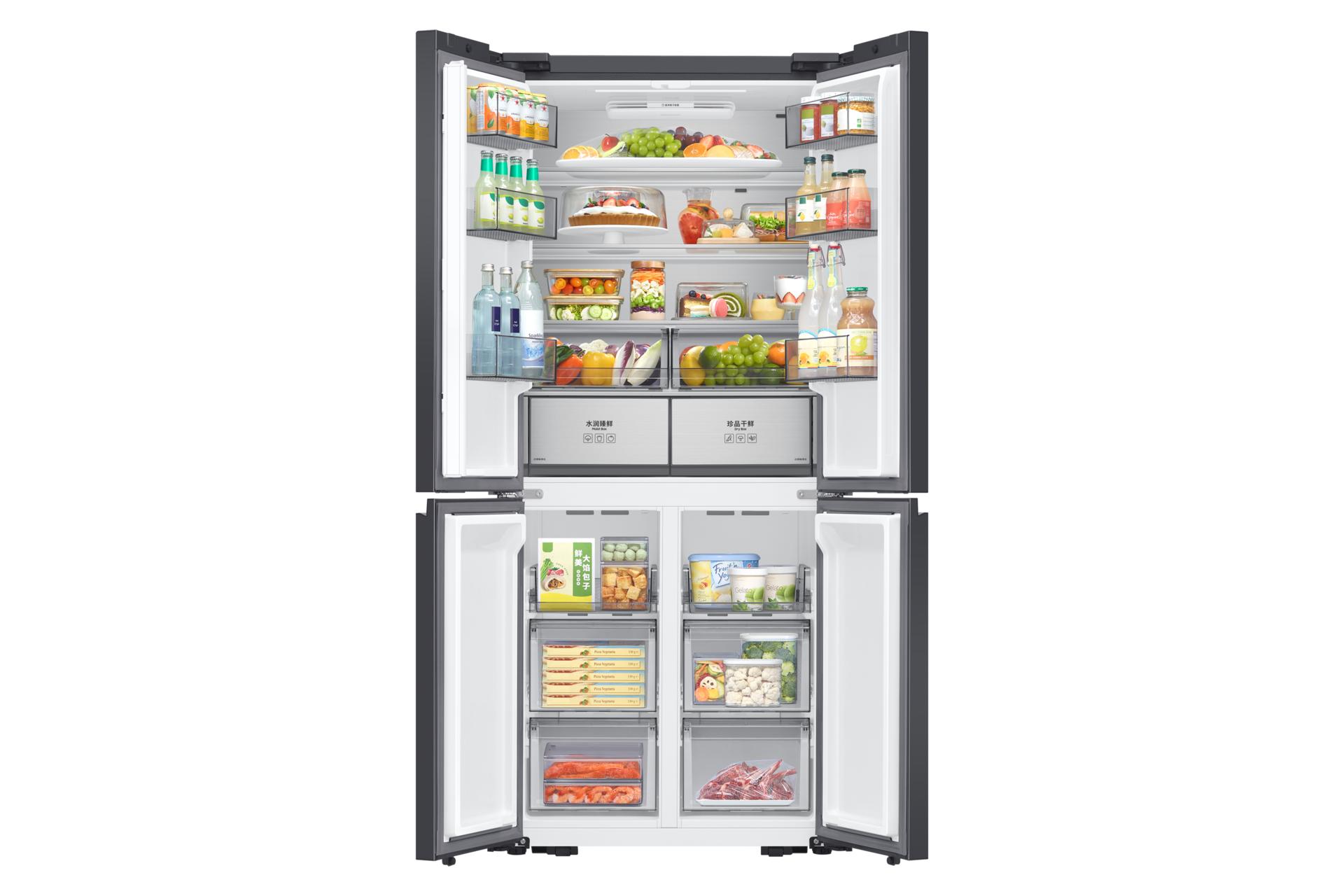 front-open-with-food Cotta White