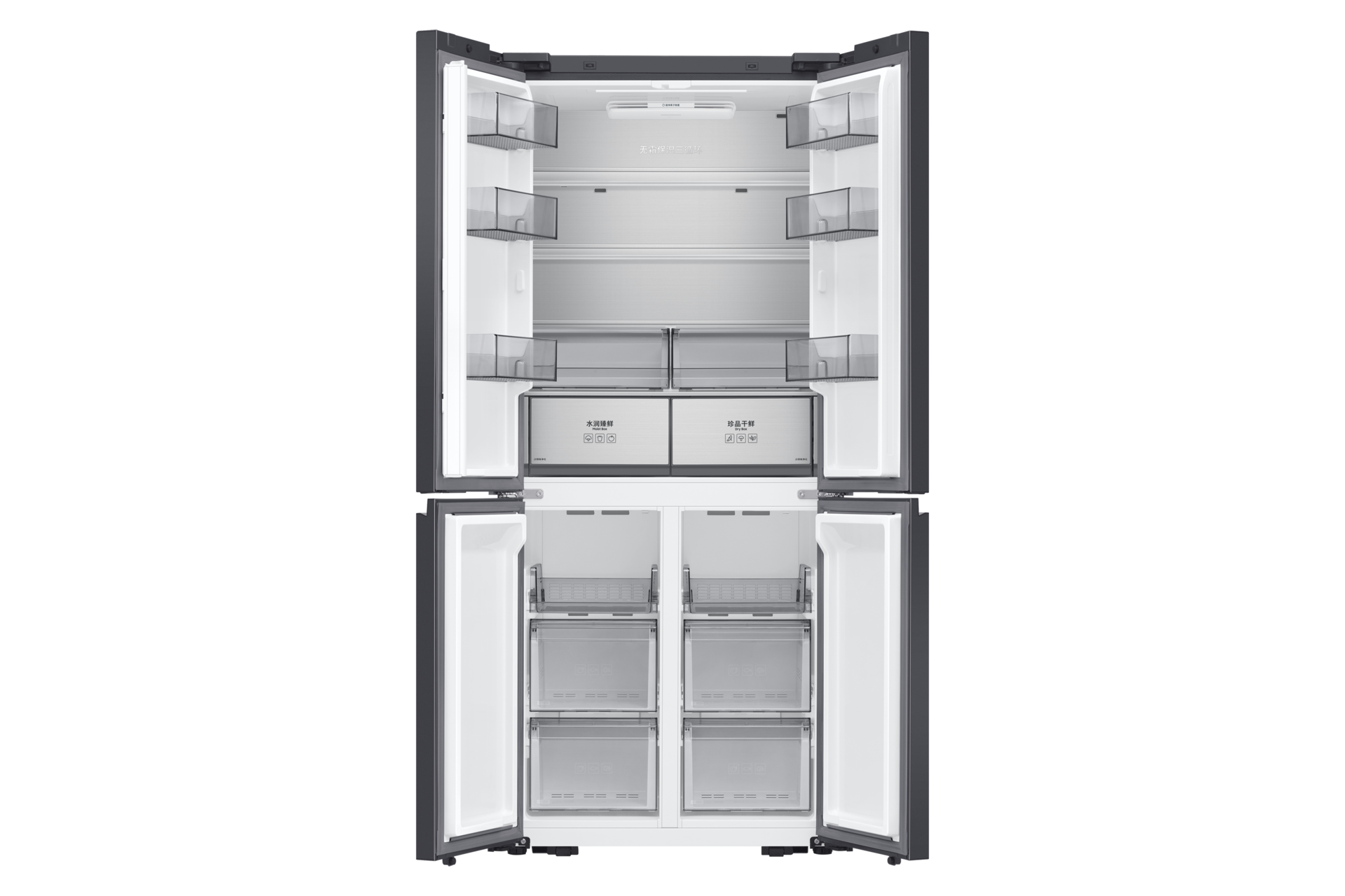 front-open-without-food Shimmer Charcoal