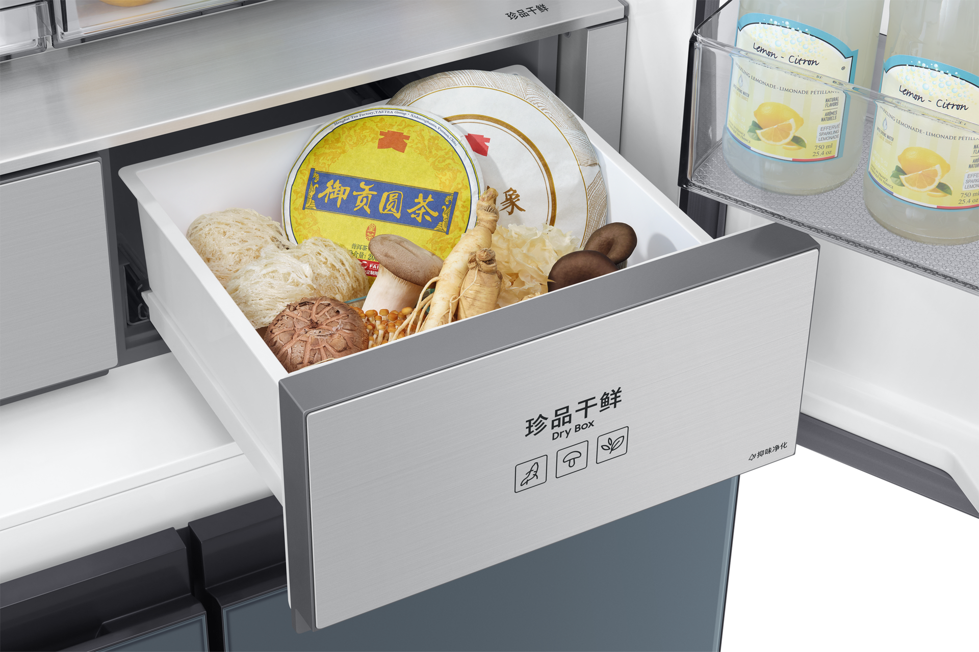 detail2 Shimmer Charcoal