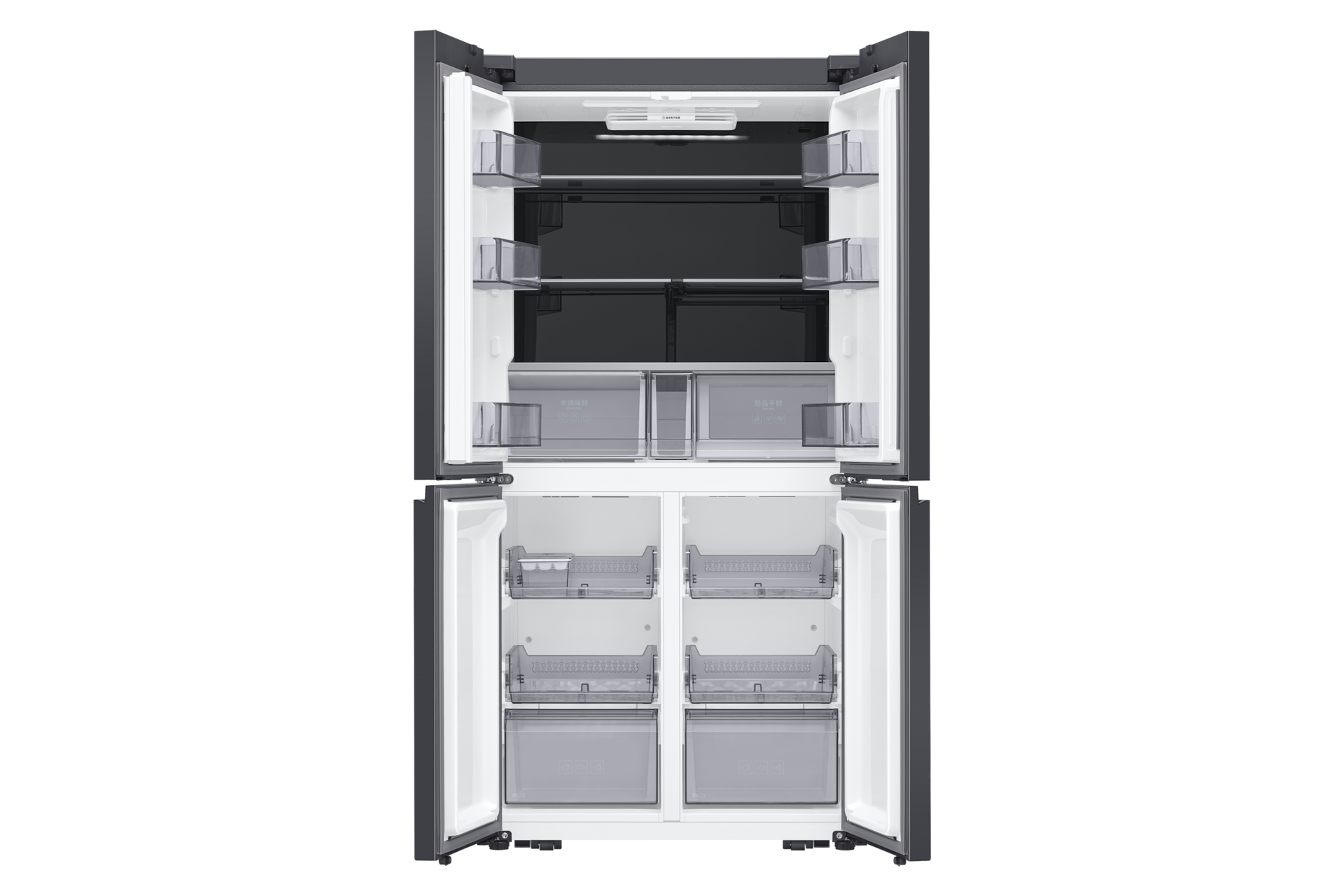 front-open-without-food Cotta White