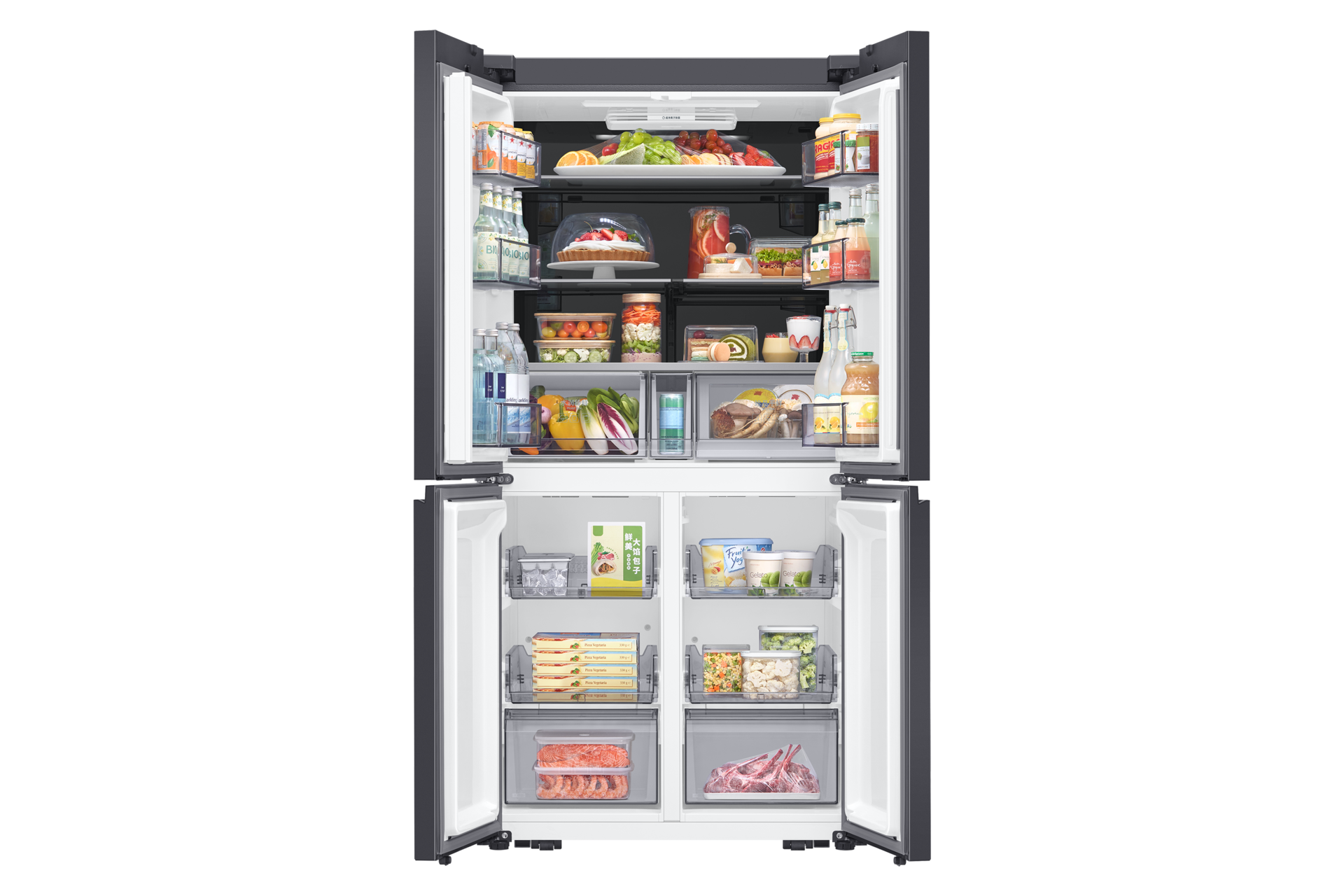 front-open-with-food Cotta White