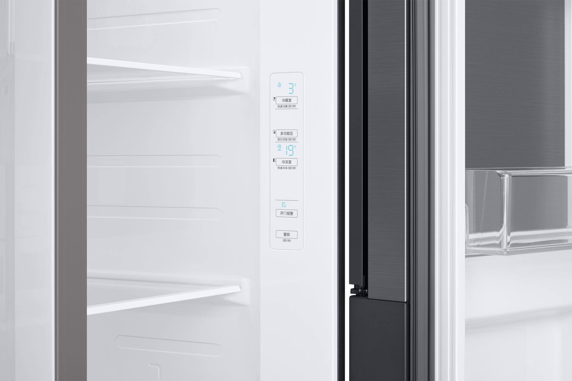 detail1-display White