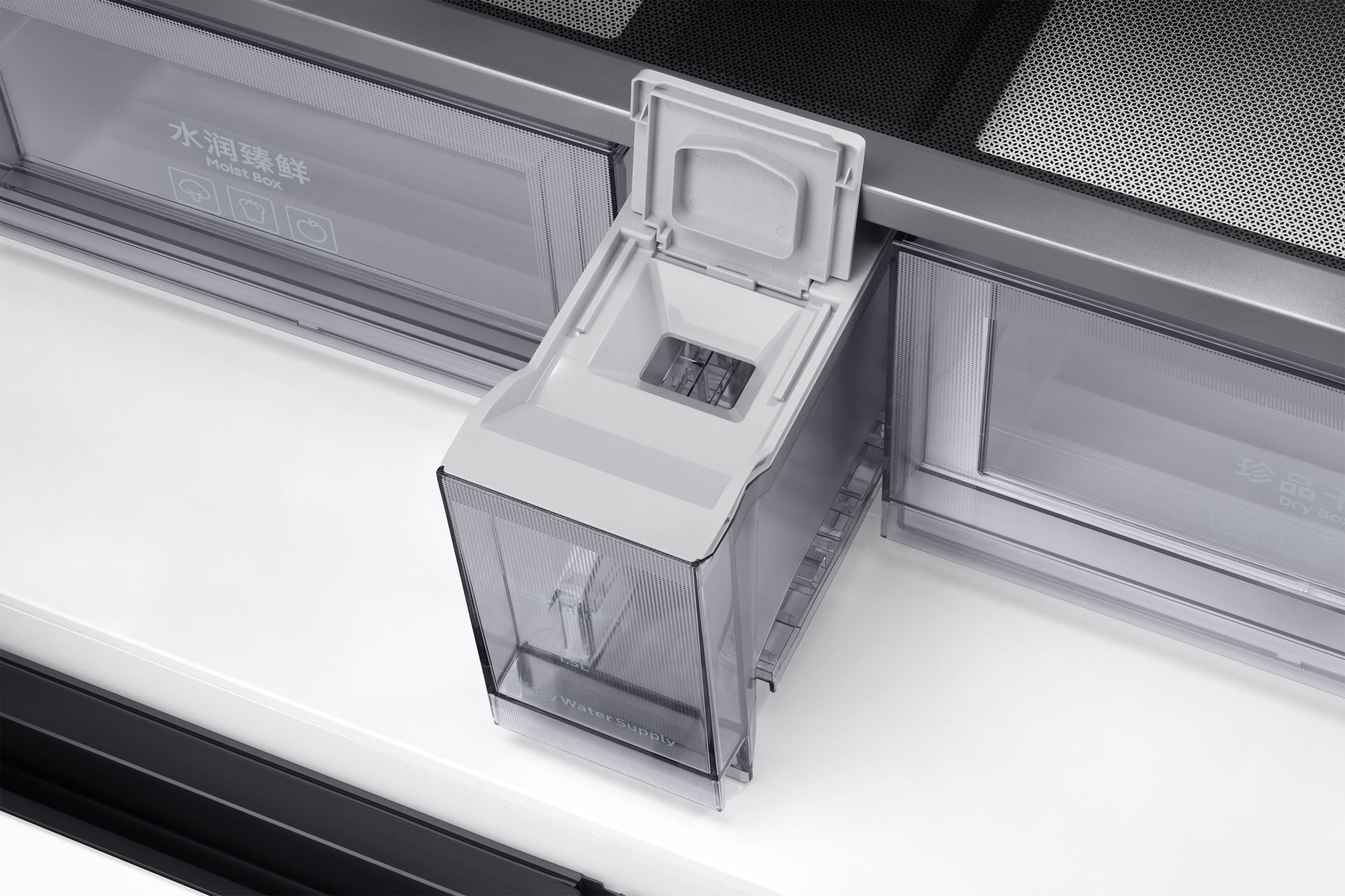 water-tank Satin White