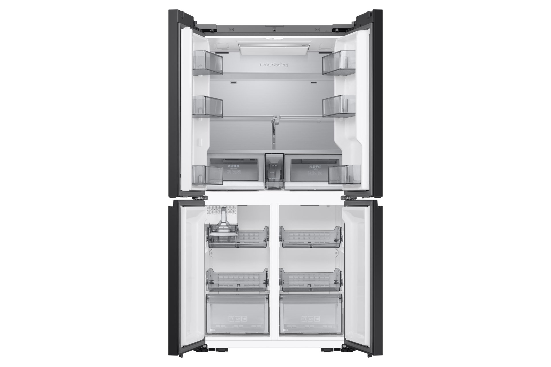 front-open1 Glam Deep Charcoal