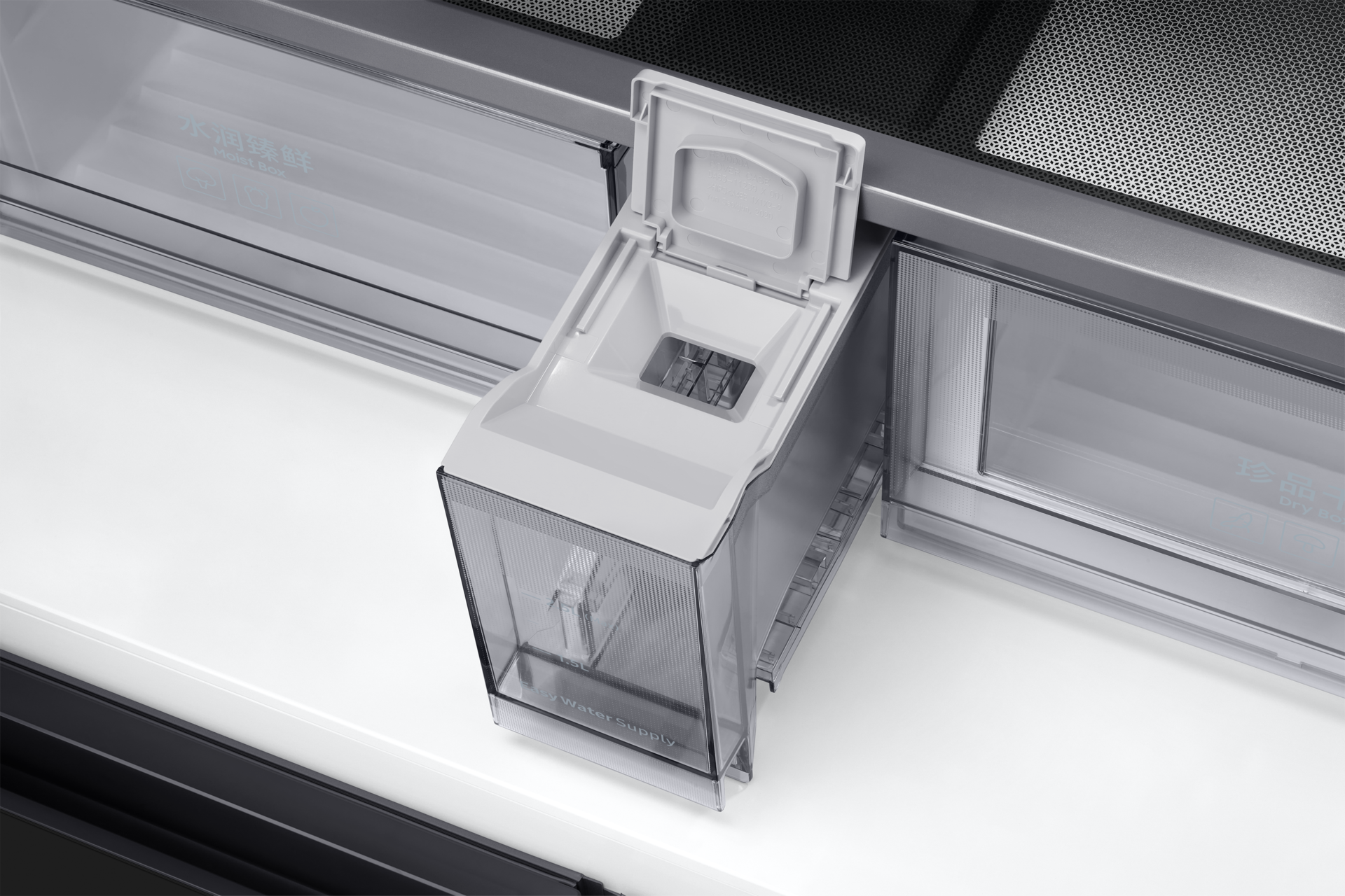 water-tank Glam Deep Charcoal