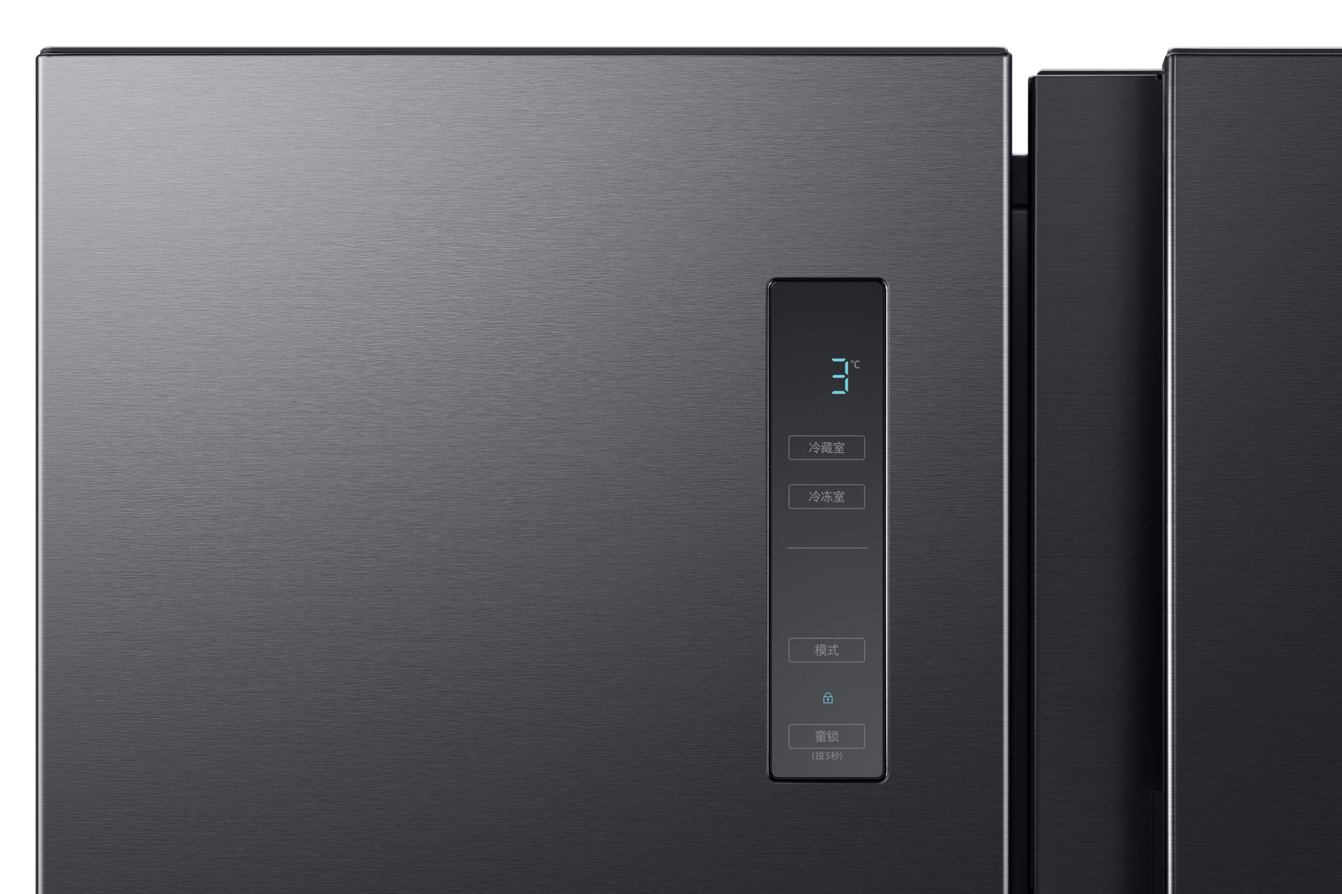 detail-display Black