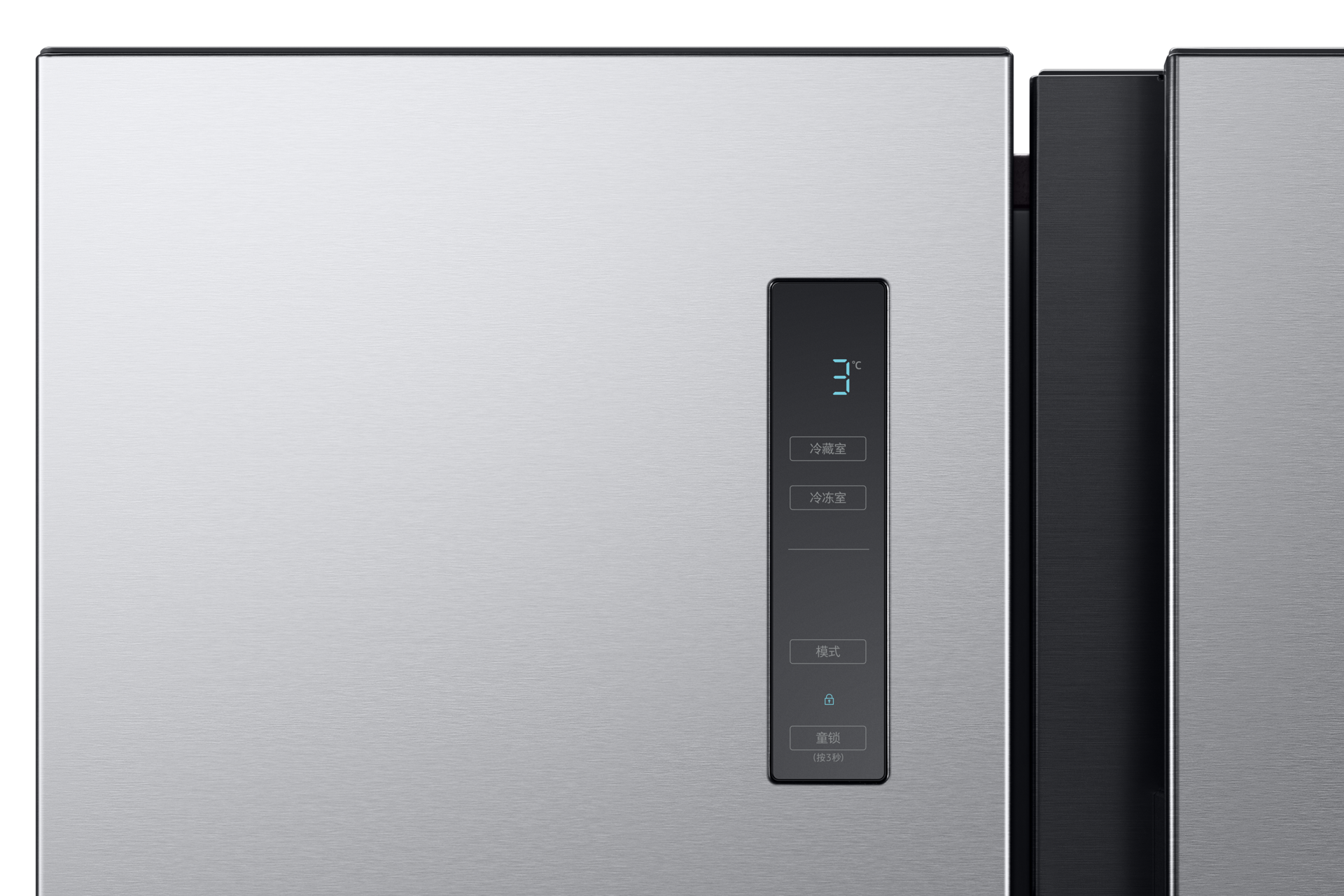 detail-display Silver