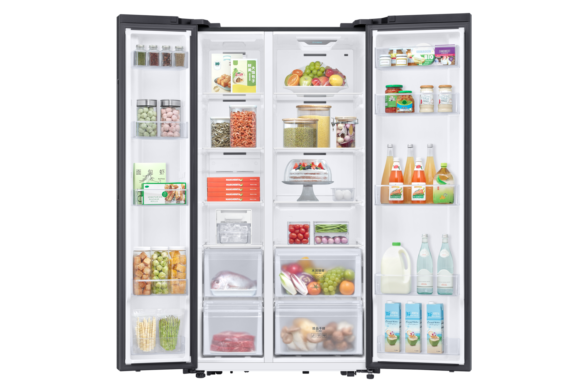 front-open-with-food Black