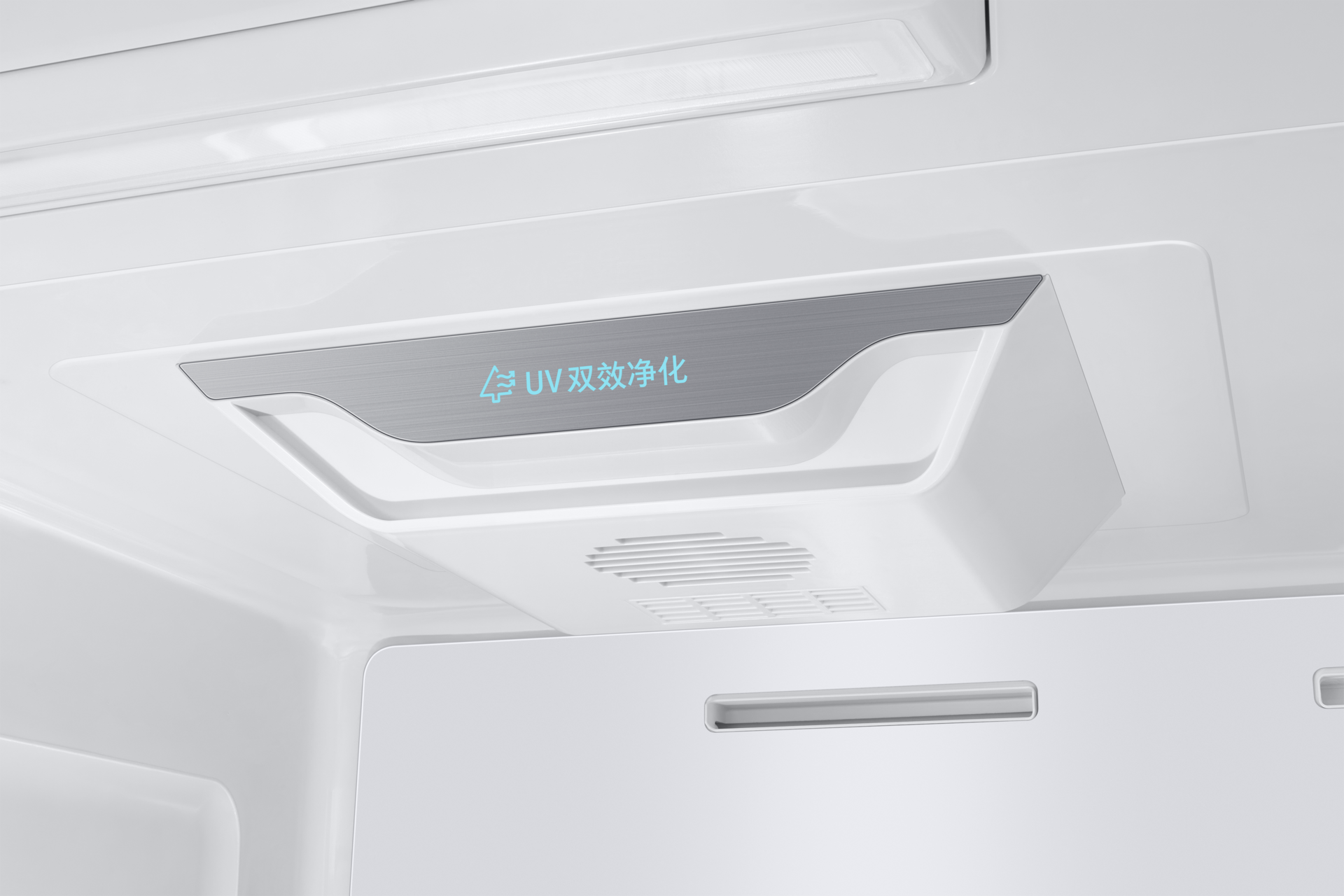 uv-deodorizer Silver