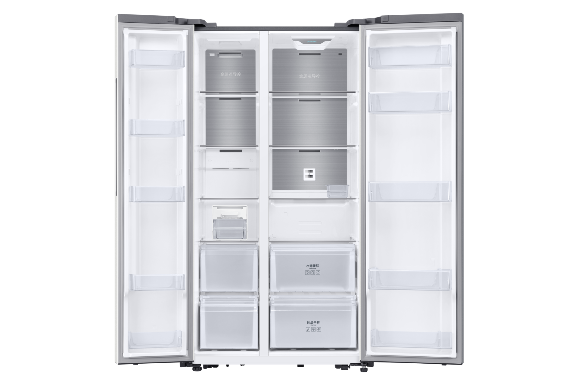 front-open Cotta White