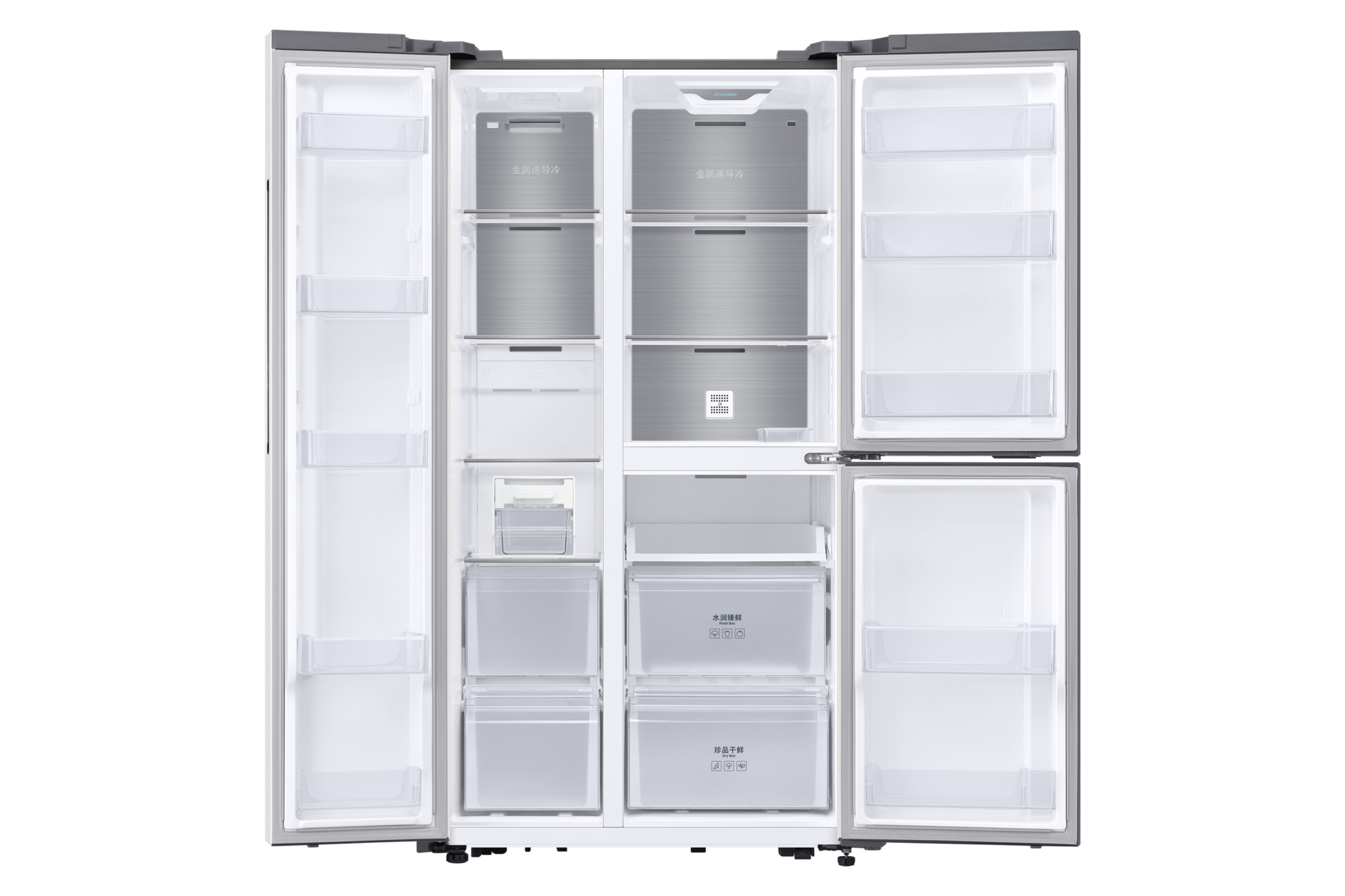 front-open Cotta White