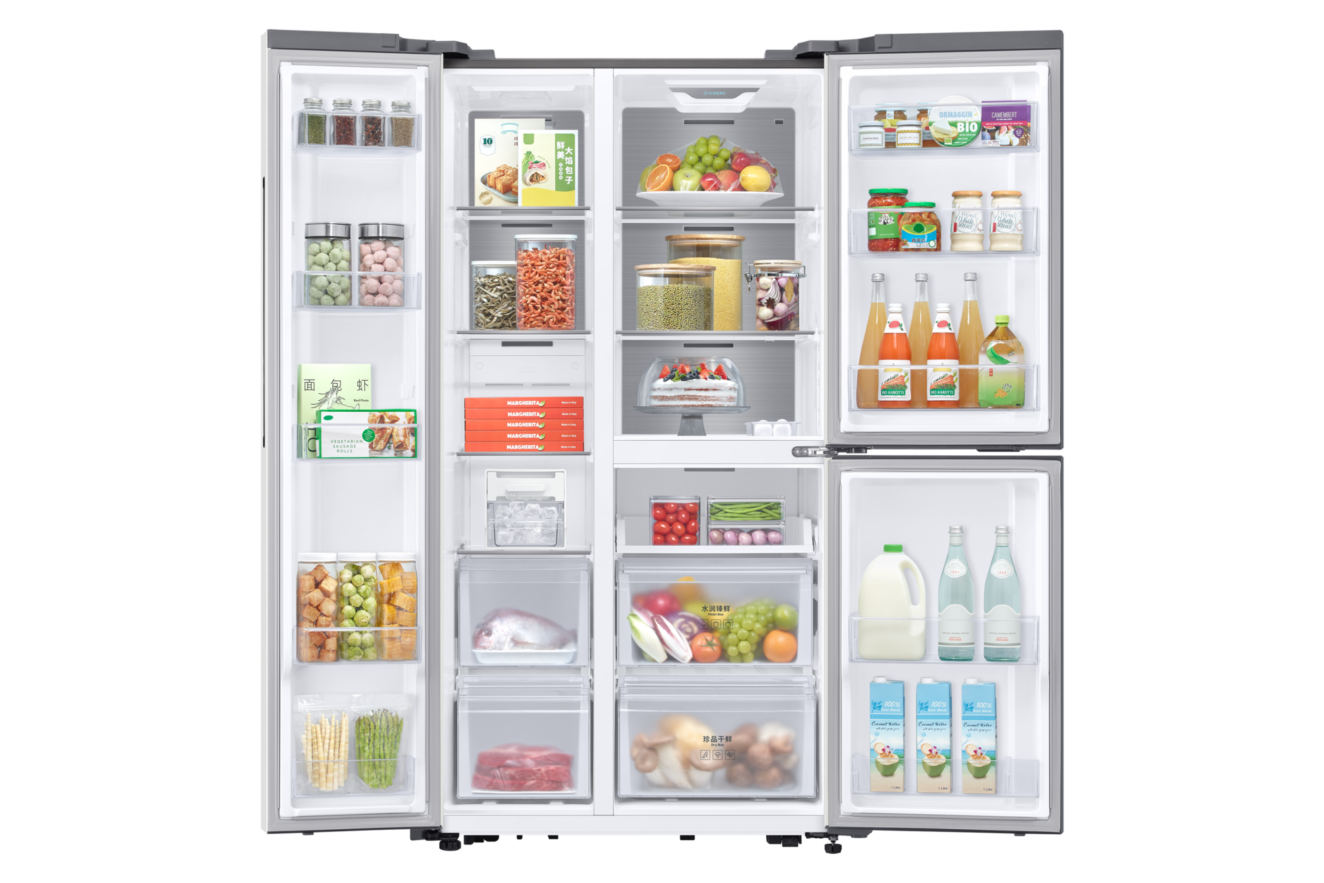 front-open-with-food Cotta White