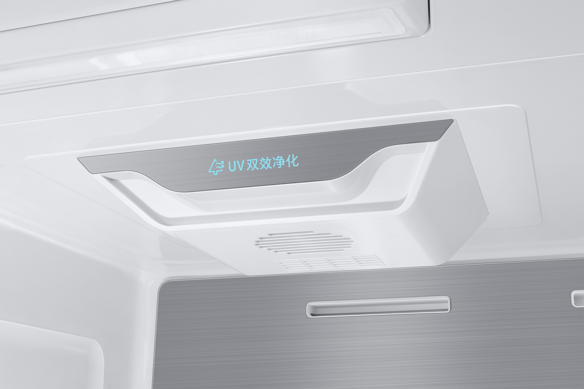 uv-deodorizer Cotta White