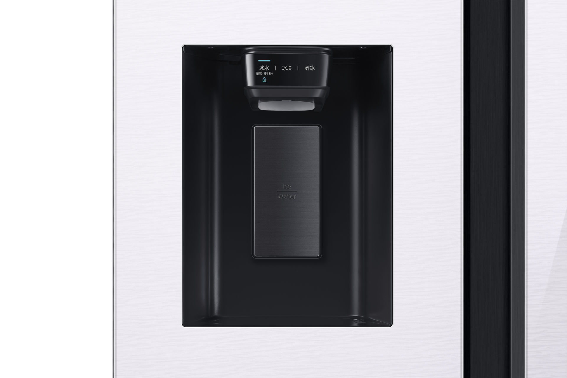 detail1-dispenser Black