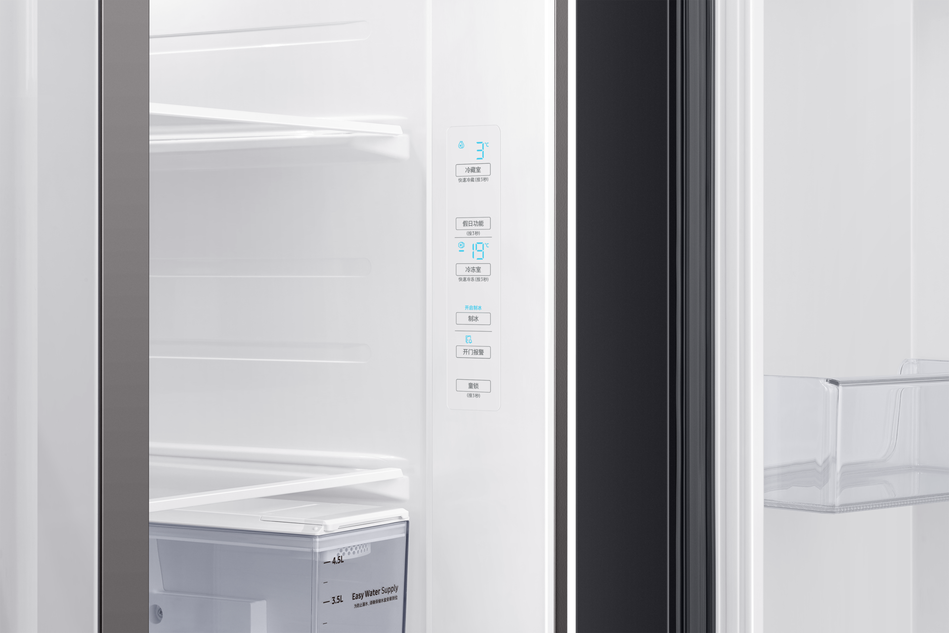 detail2-display Black