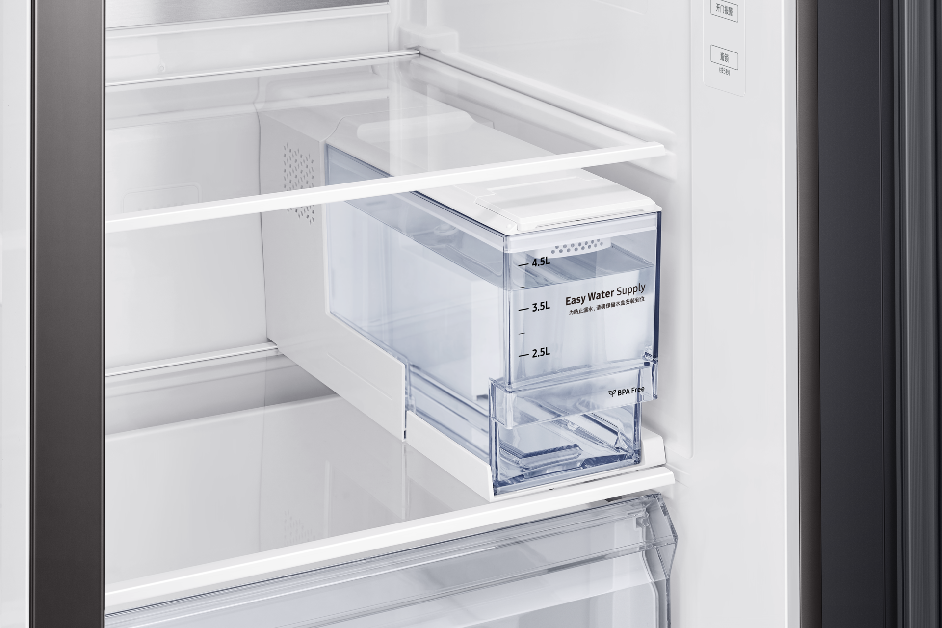 detail3-non-plumbing Black