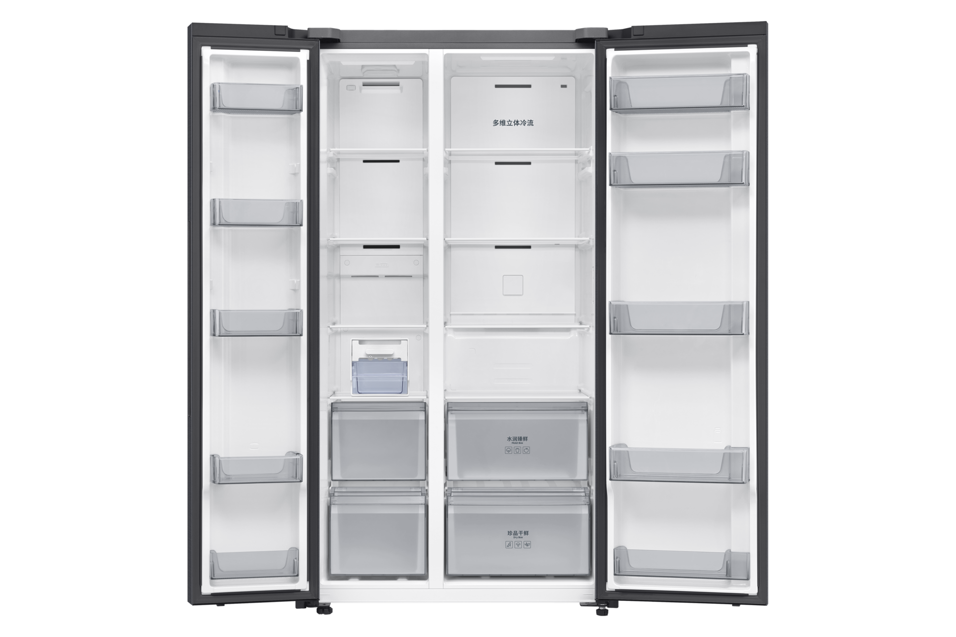 front-open-without-food Black Doi