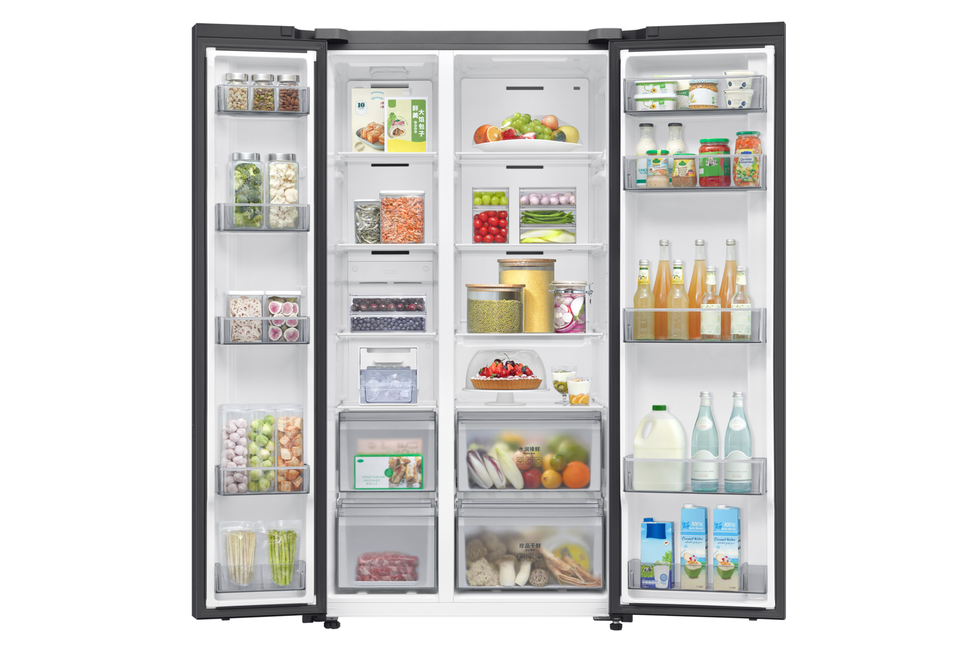 front-open-with-food Black Doi