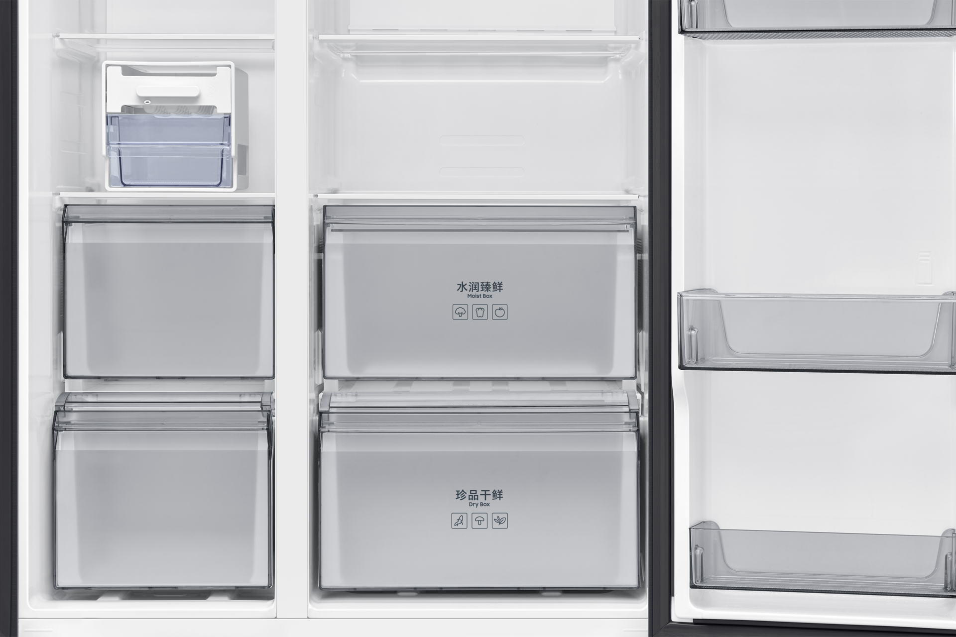 detail-moist-dry-box Black Doi