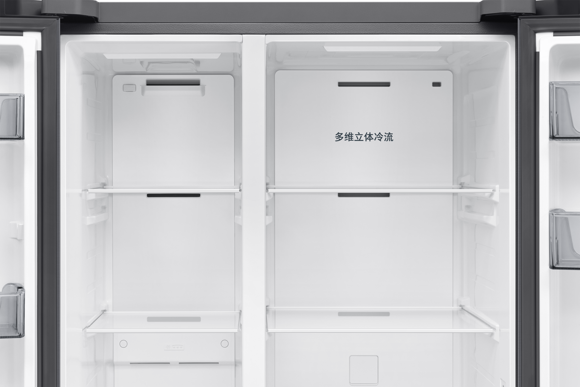 detail-all-around-cooling Silver