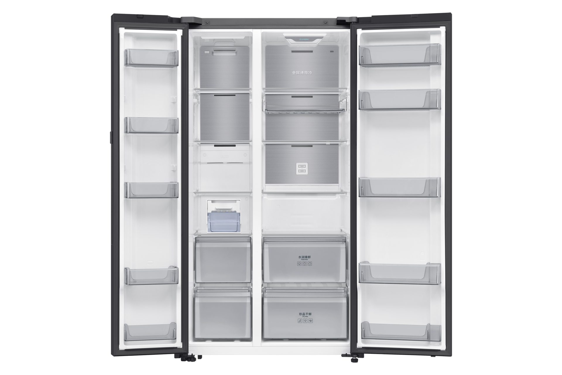 front-open-without-food Clean White