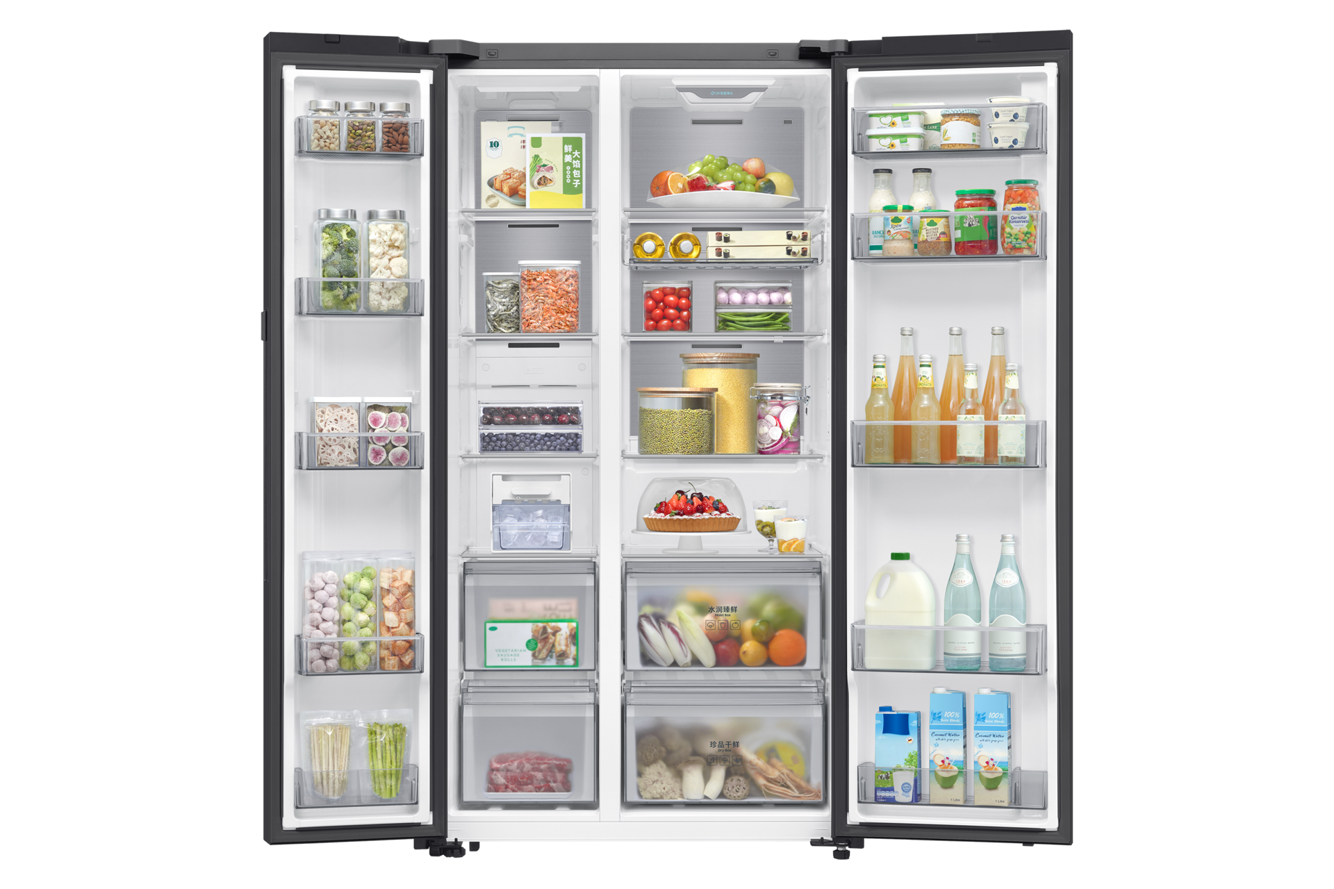 front-open-with-food Clean White