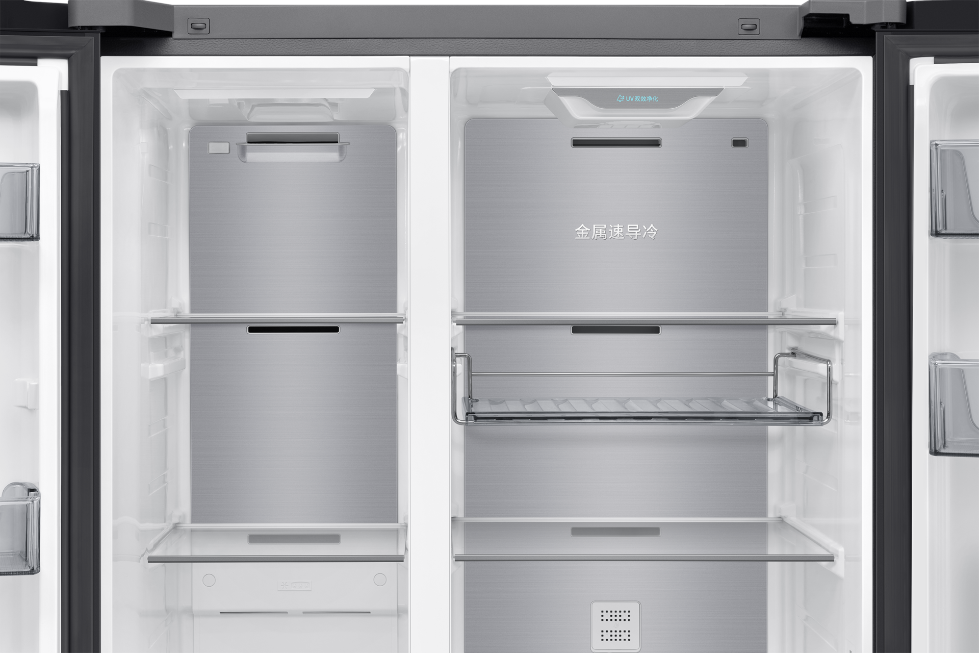 detail-metal-cooling Clean White