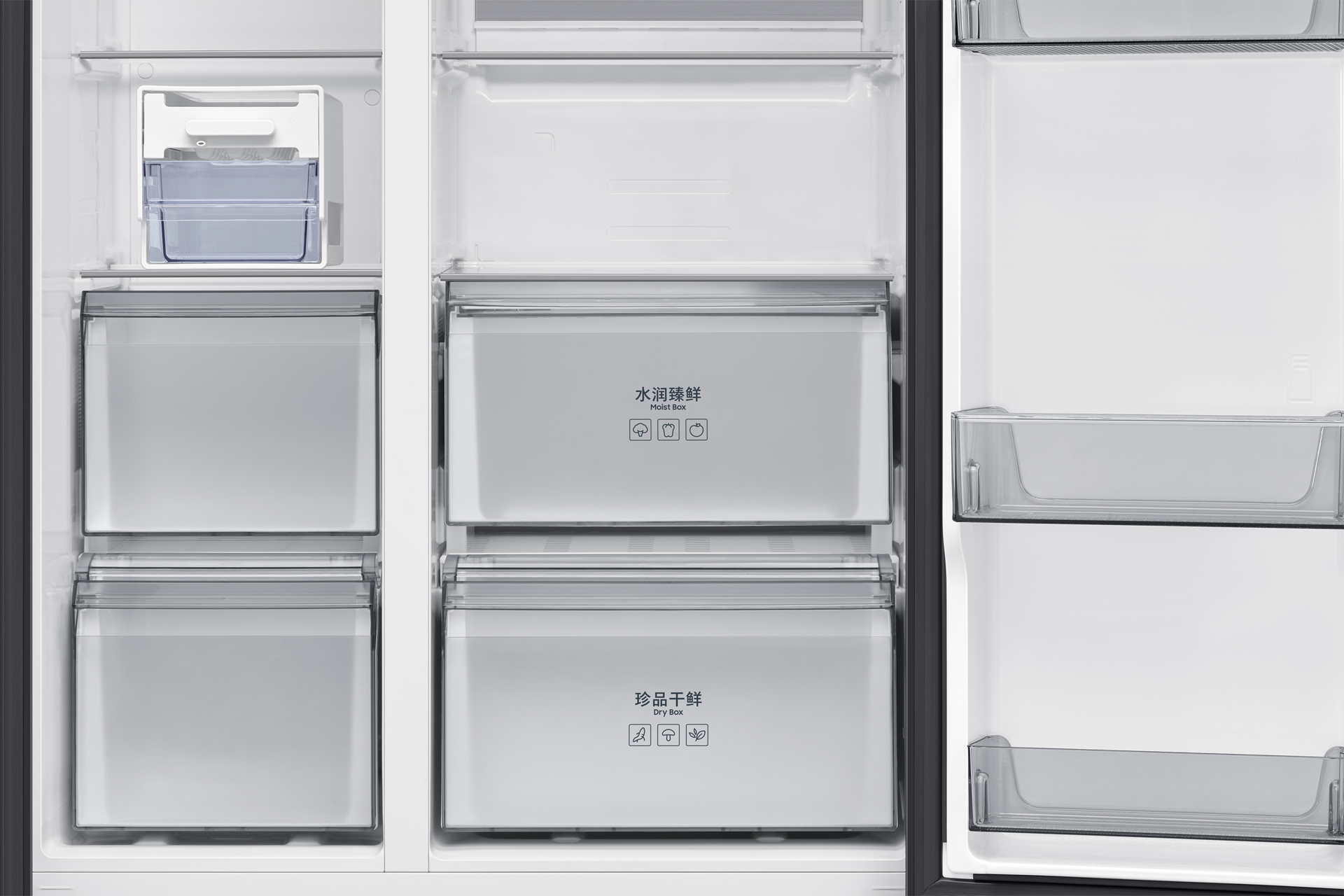 detail-moist-dry-box Clean White