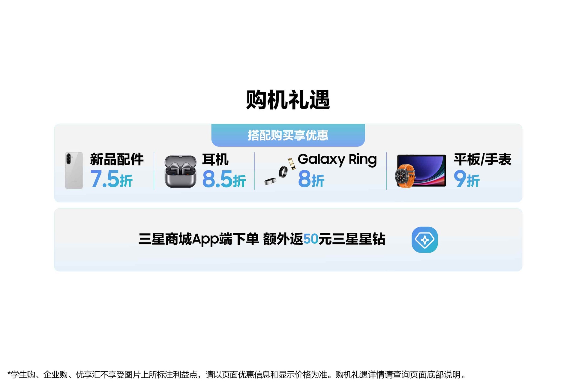 front-l30 Awesome Lightgray