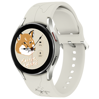 front2 Moonrock Beige