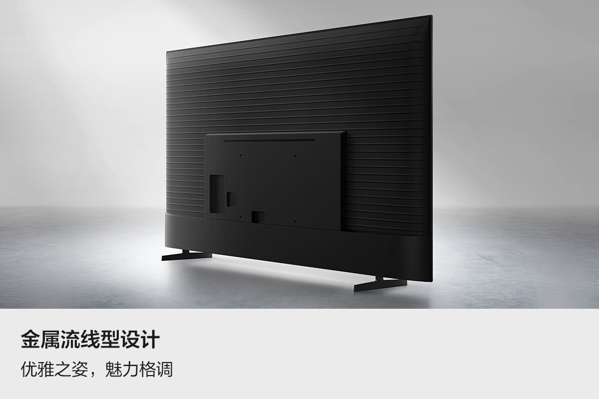 Crystal UHD电视 U8000F(2025) Black