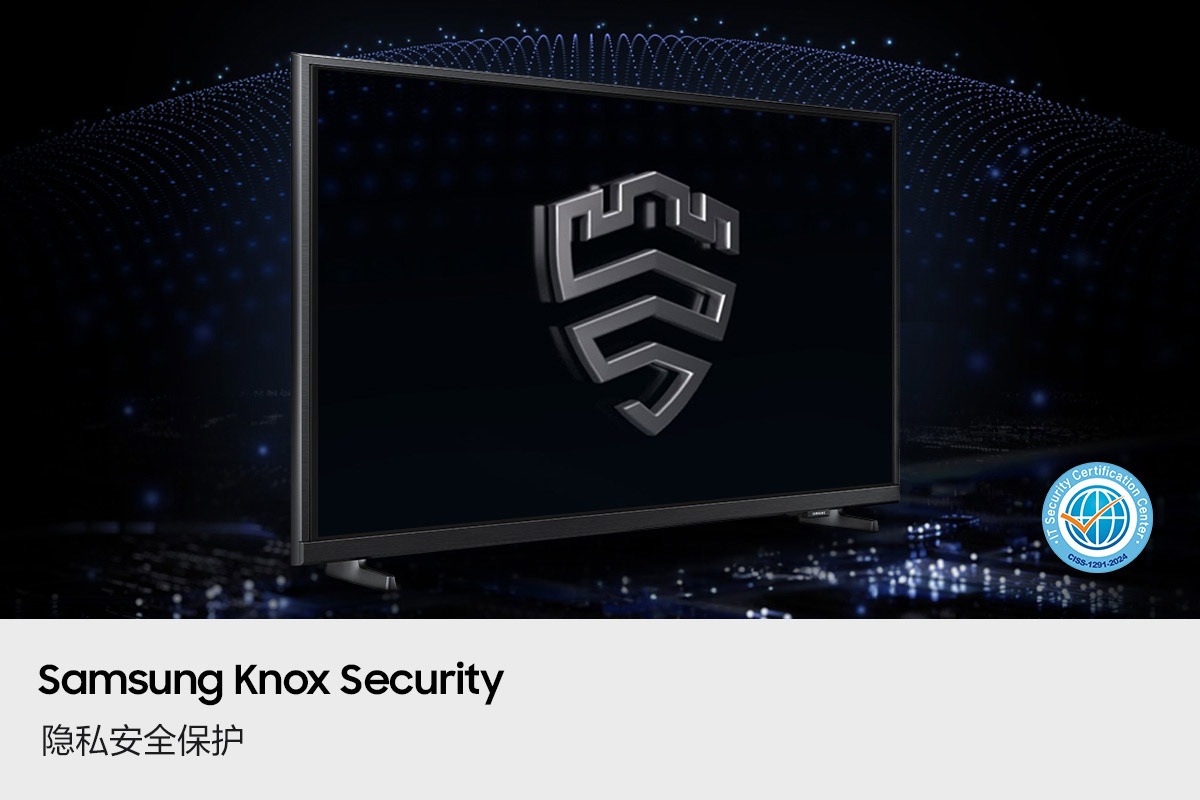 Crystal UHD电视 U8000F(2025) Black