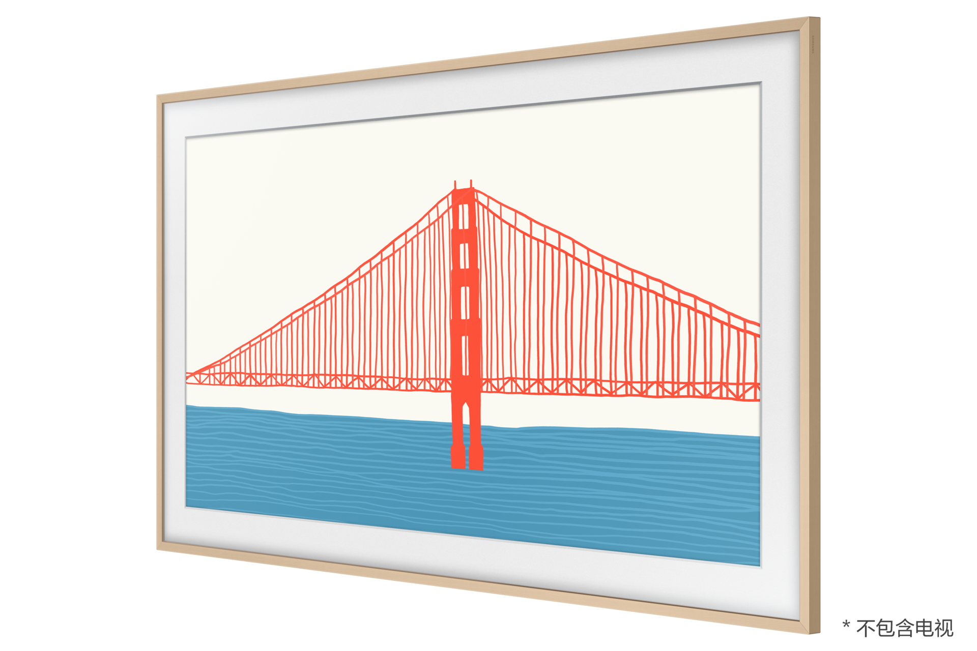 r-perspective Beige Wood