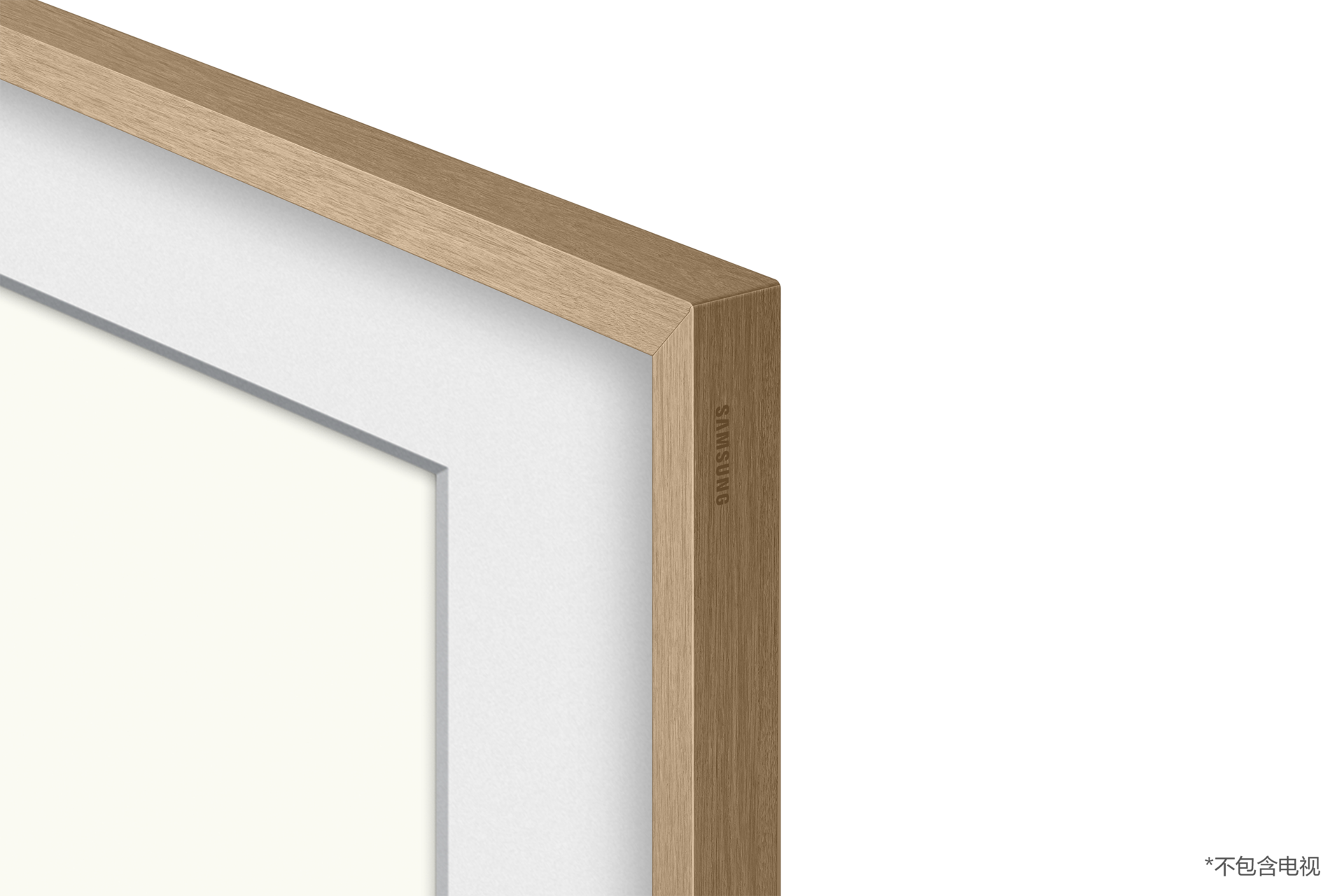 dynamic2 Beige Wood