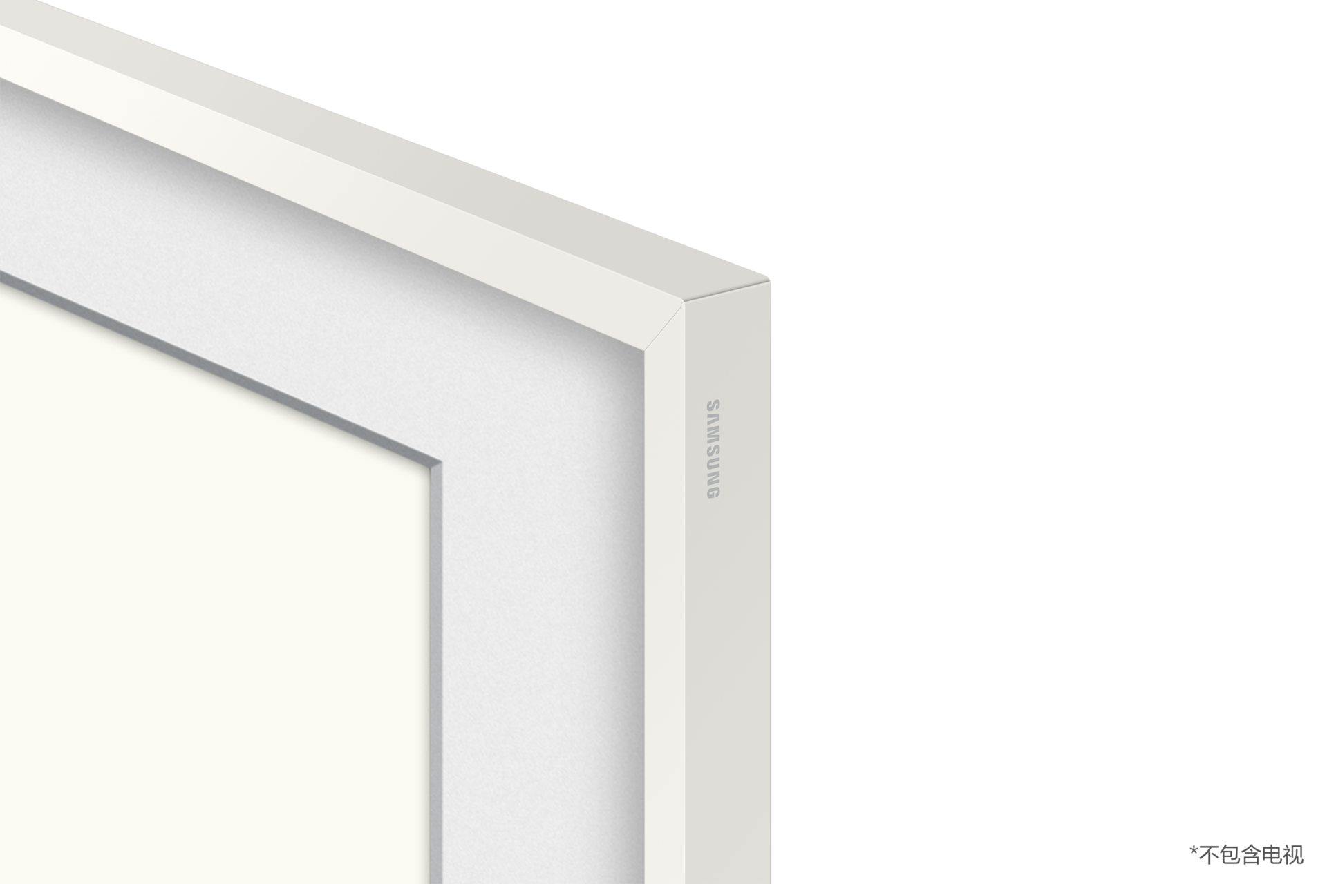 dynamic2 White