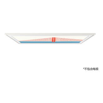 dynamic1 White