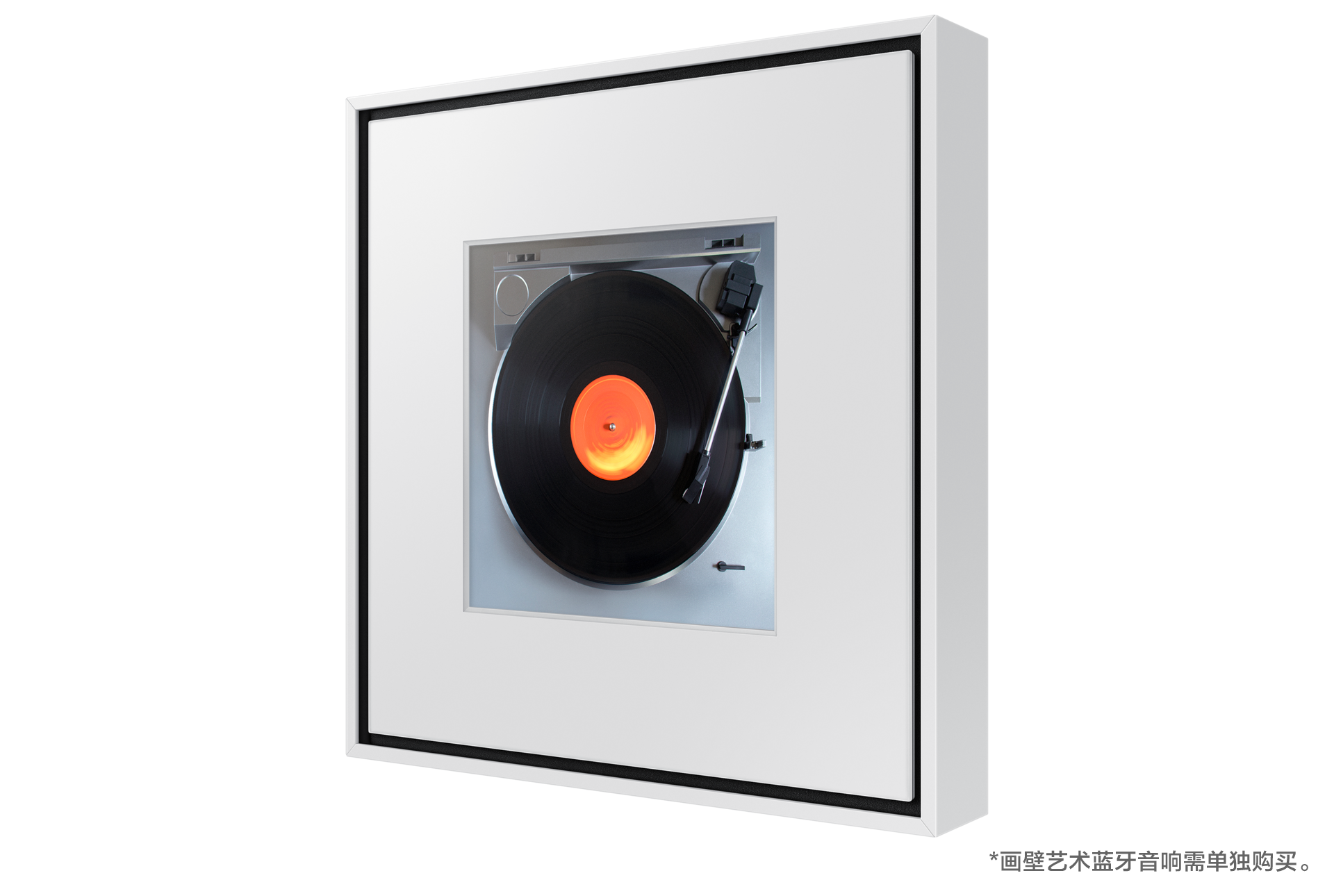 r-perspective1 White