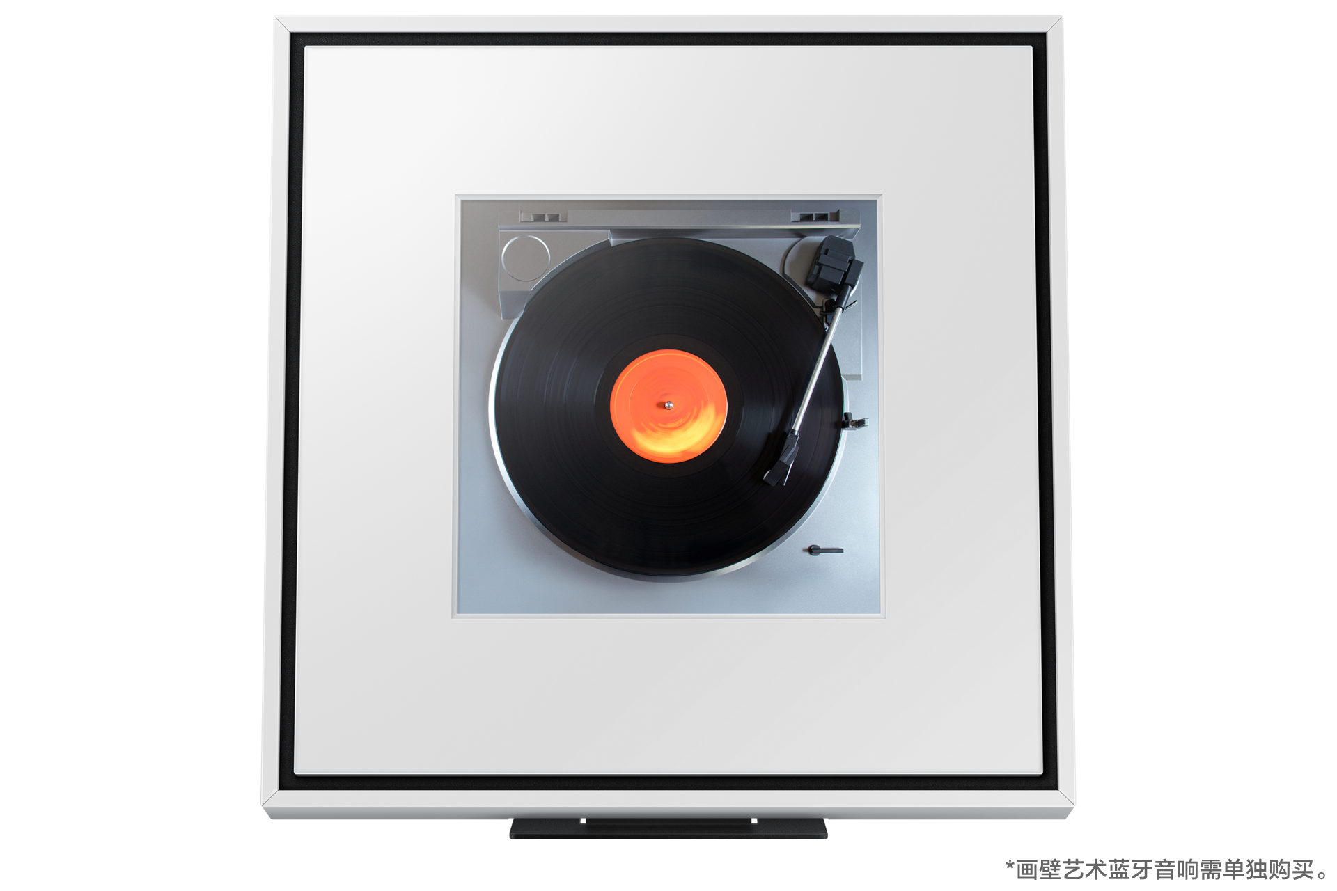 front-with-stand White