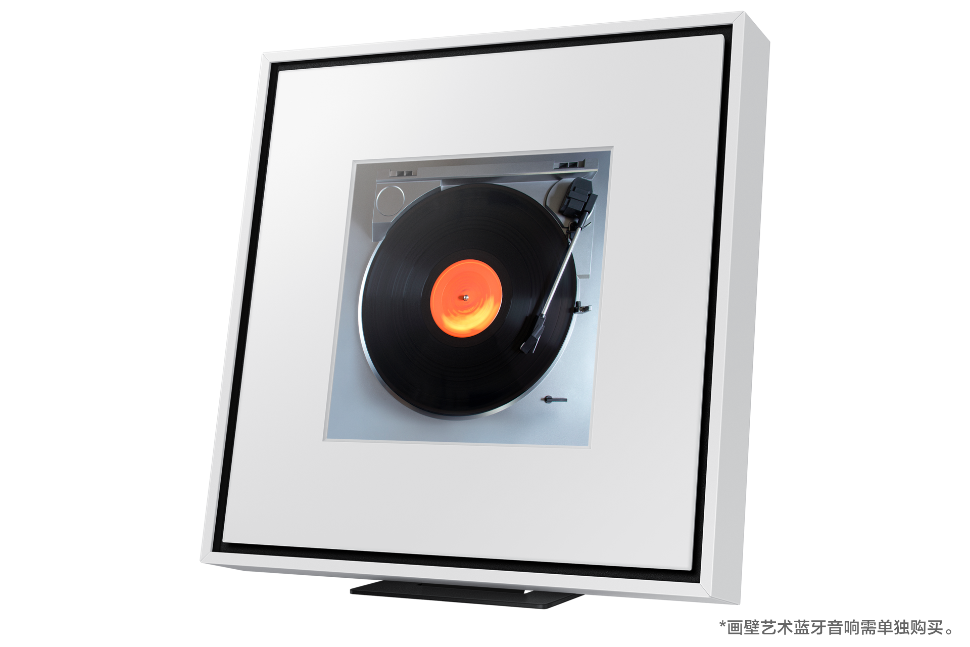 r-perspective-with-stand White