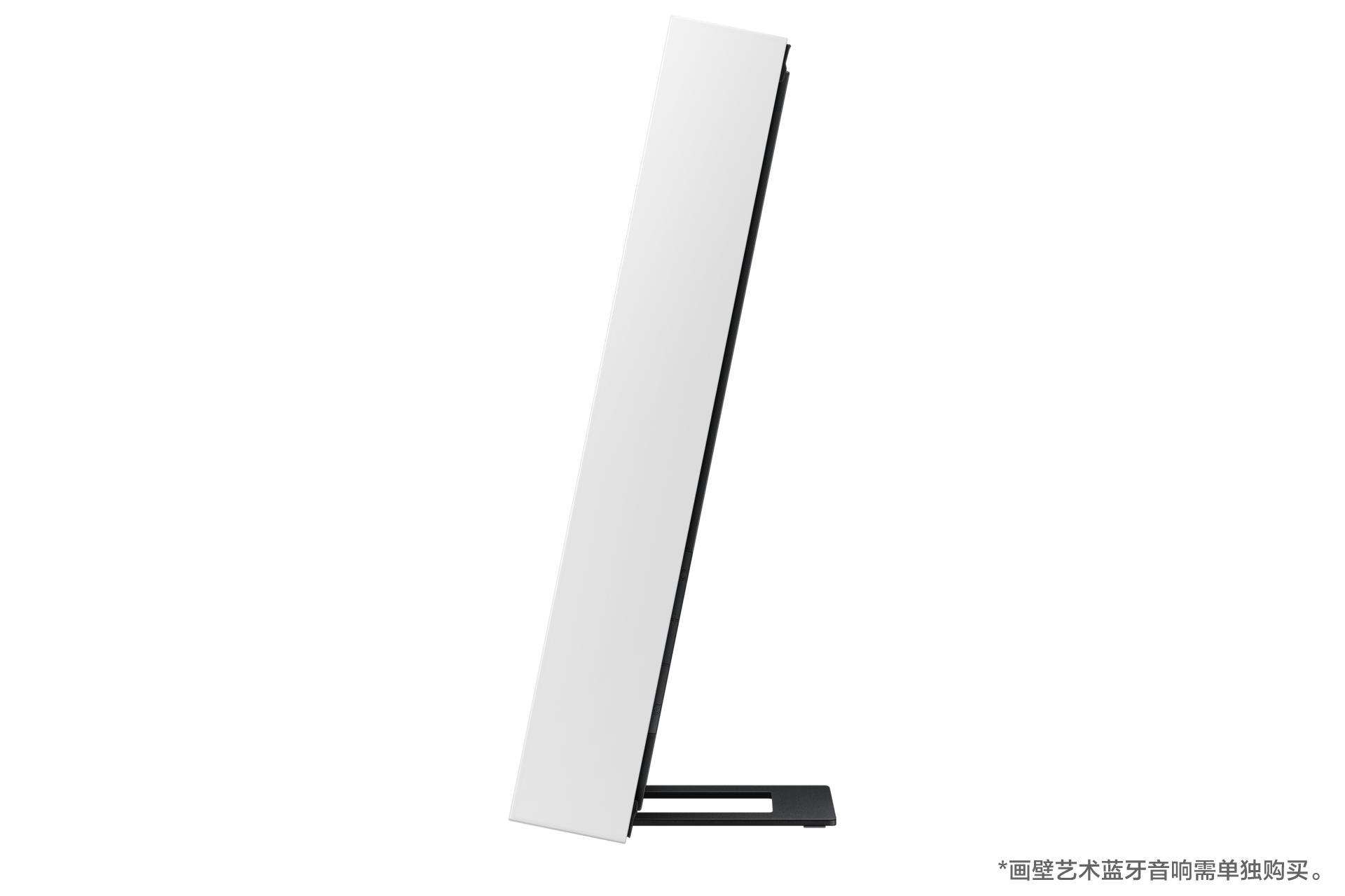 r-side-with-stand White