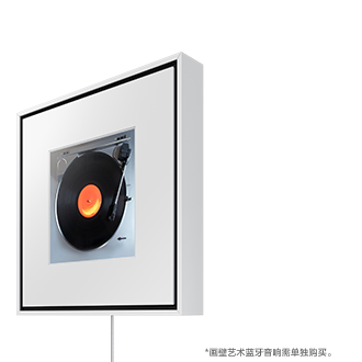 r-perspective-dynamic-with-wall-mount White