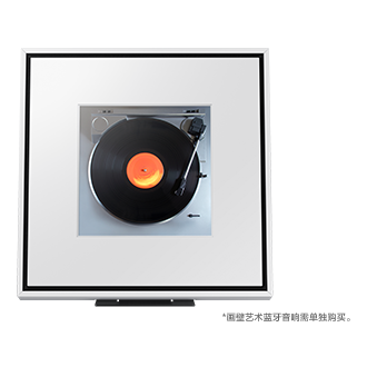 front-with-stand White