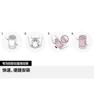 top-skin Forest Green