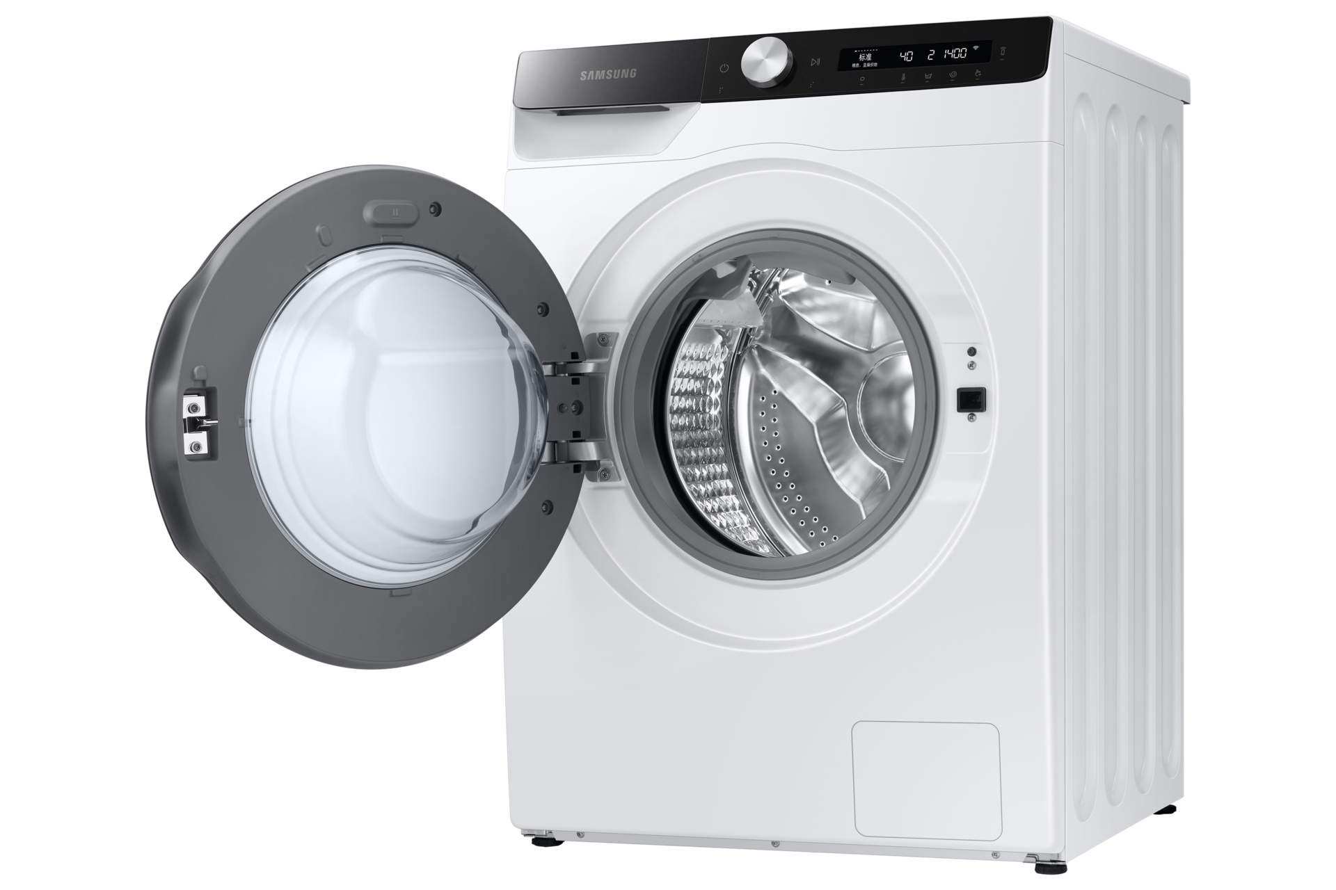 r-perspective-open White