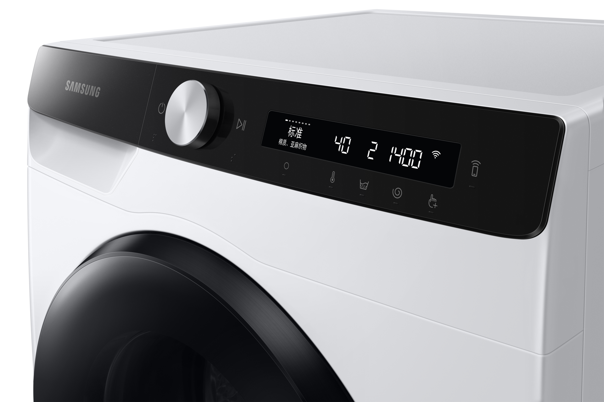 panel-control-1 White