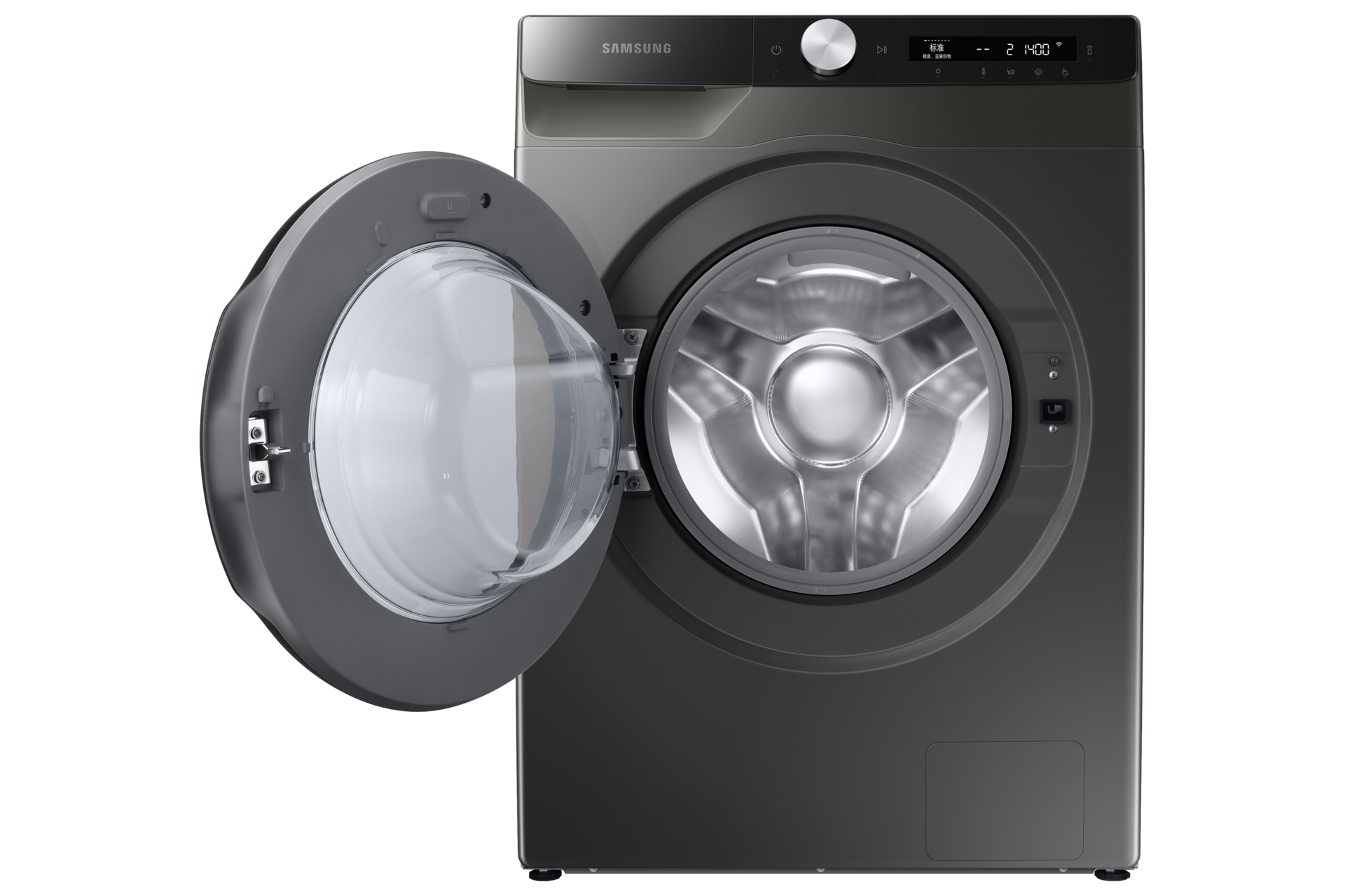 front-open Platinum Silver