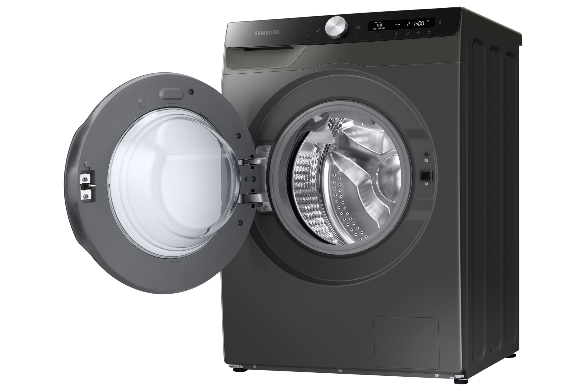 r-perspective-open Platinum Silver