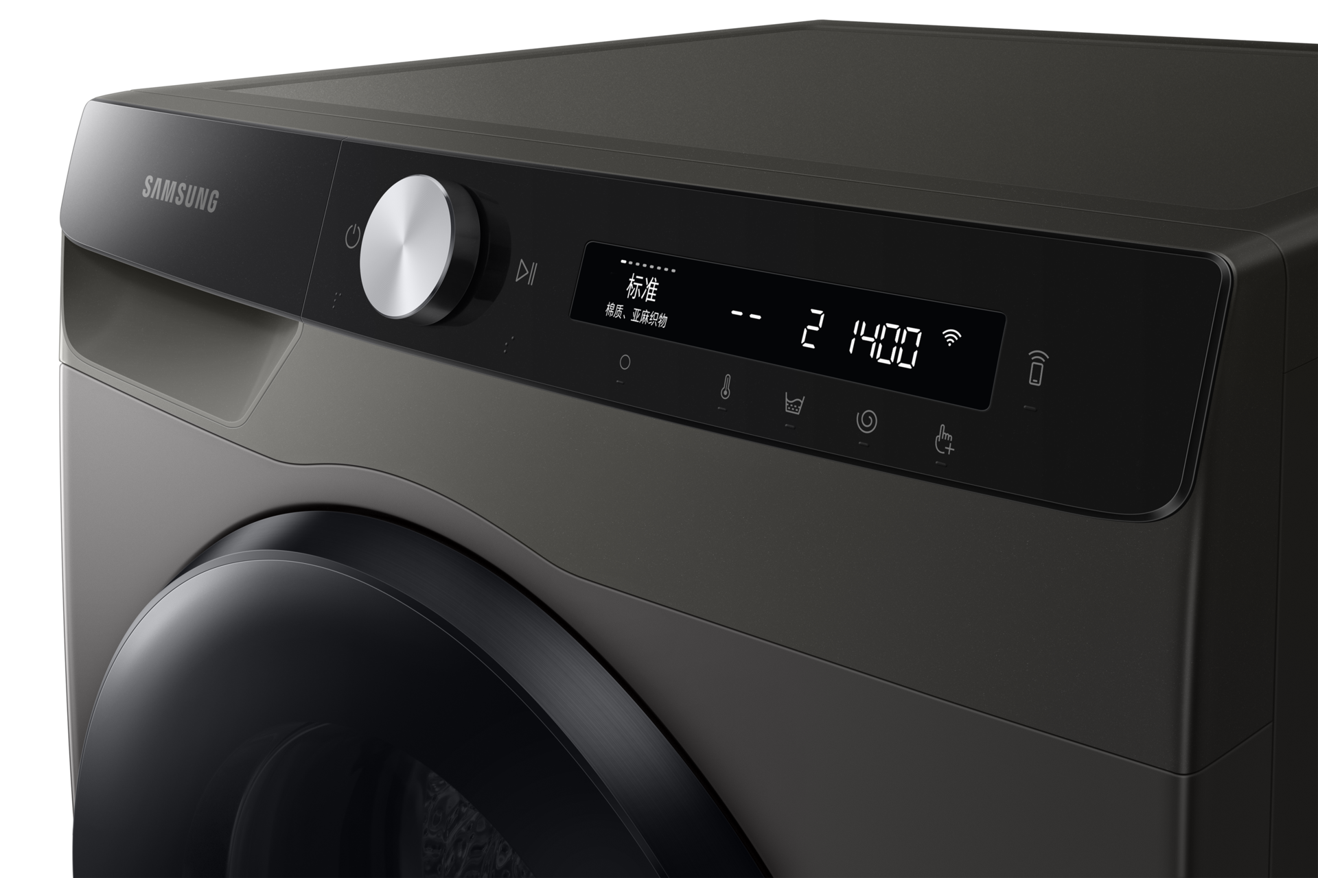 panel-control-1 Platinum Silver