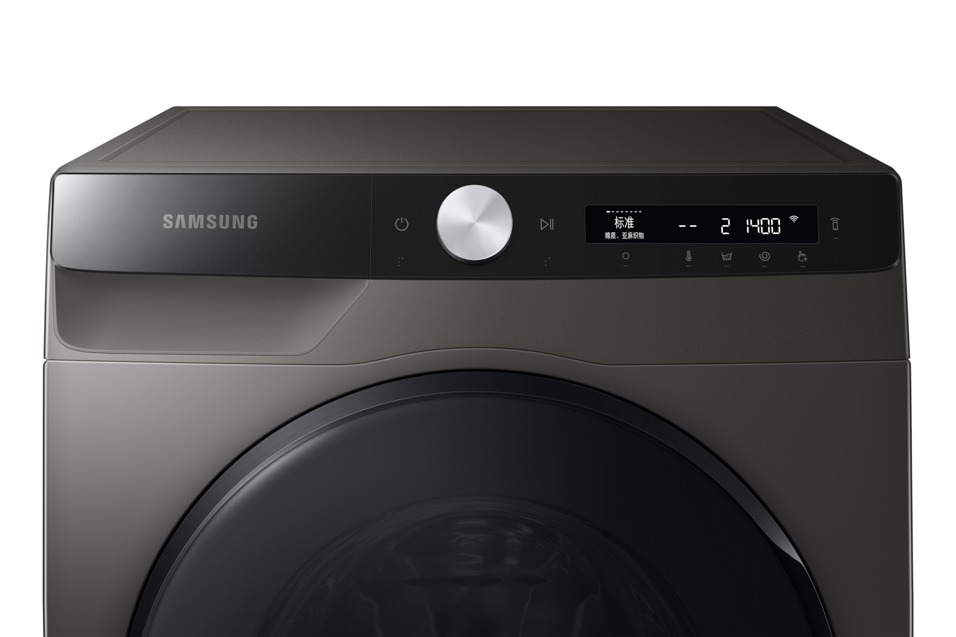 panel-control-2 Platinum Silver